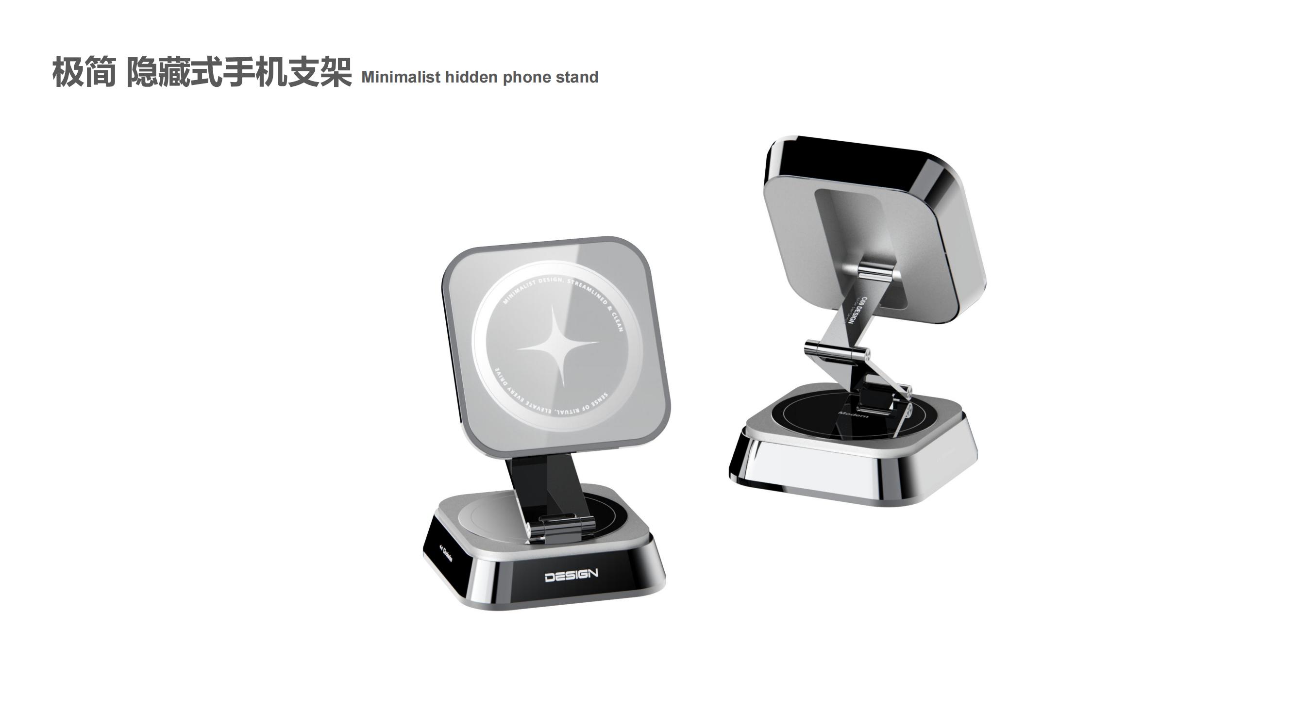 industrial design，product design，Original design，3C products，Mobile Accessories，Mobile phone bracket，Vehicle mount ，
