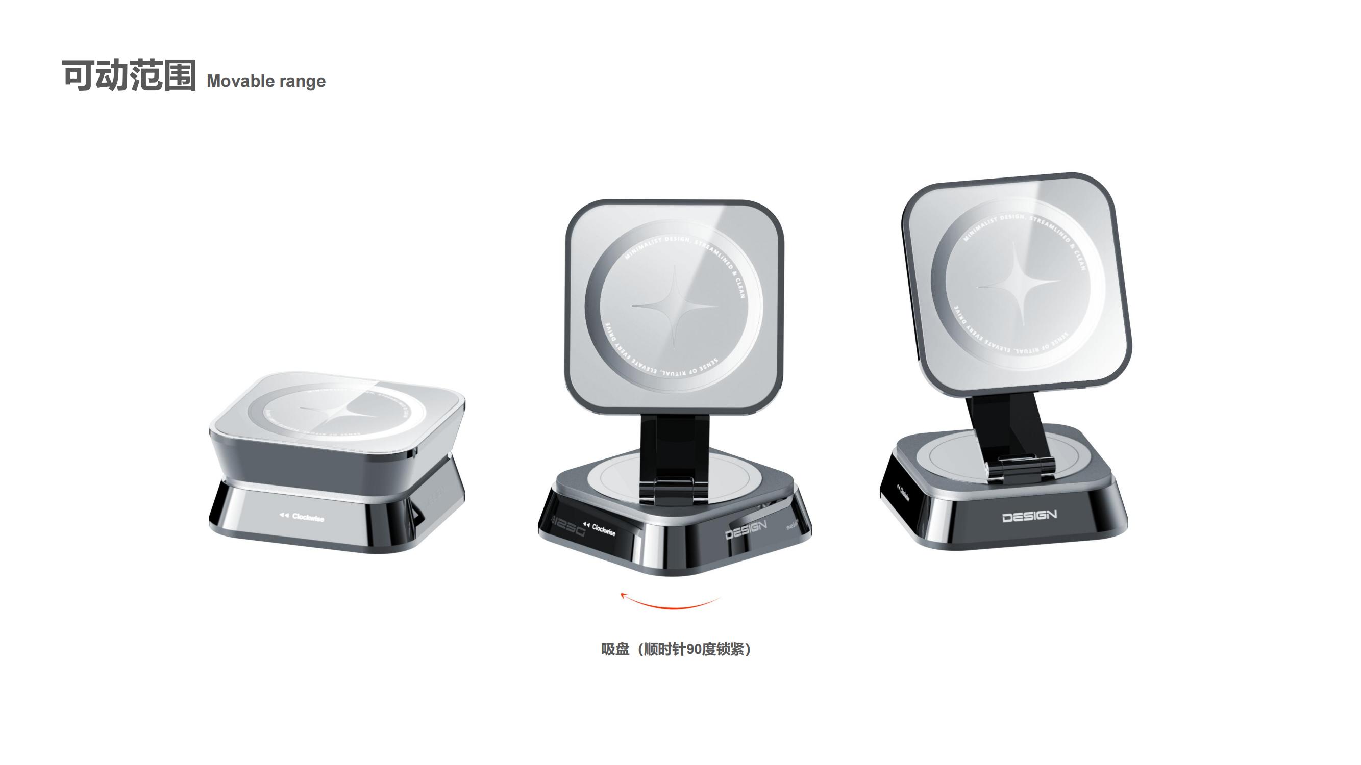 industrial design，product design，Original design，3C products，Mobile Accessories，Mobile phone bracket，Vehicle mount ，