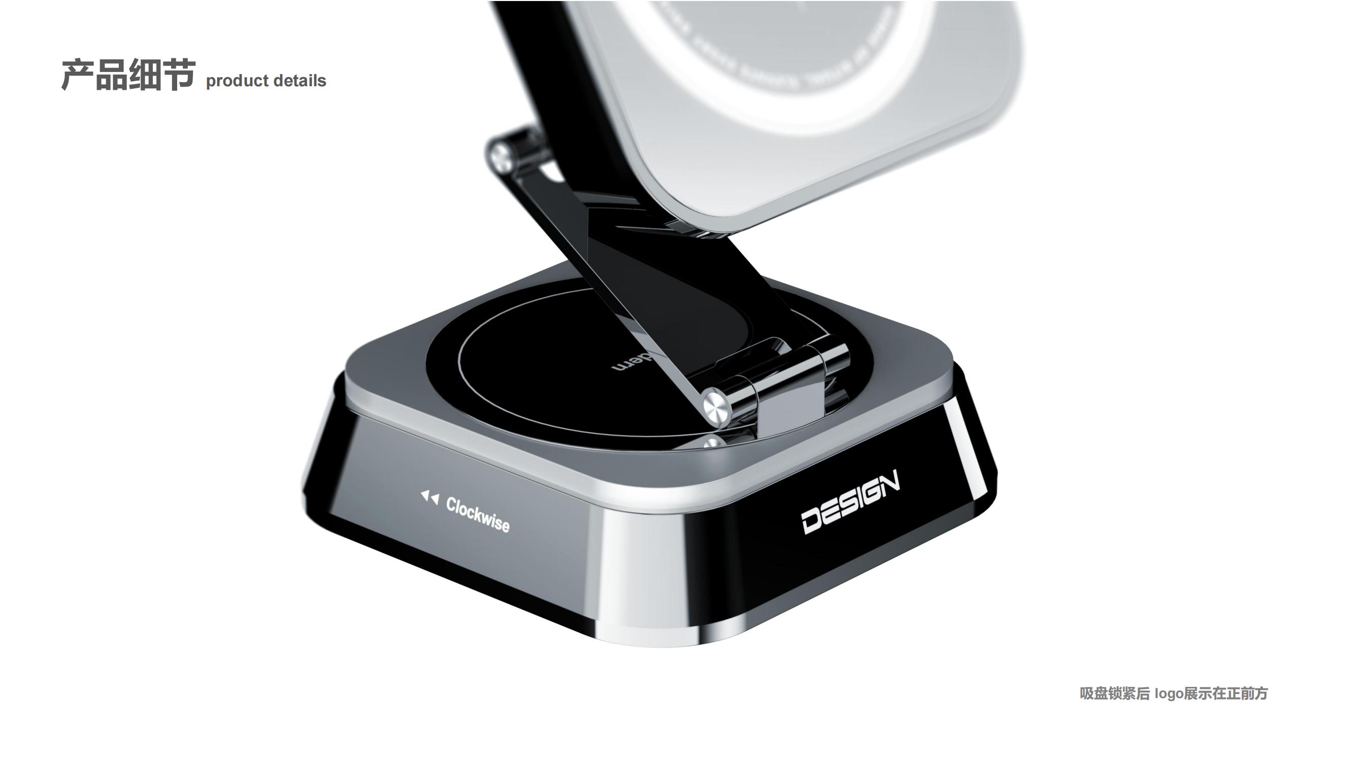 industrial design，product design，Original design，3C products，Mobile Accessories，Mobile phone bracket，Vehicle mount ，