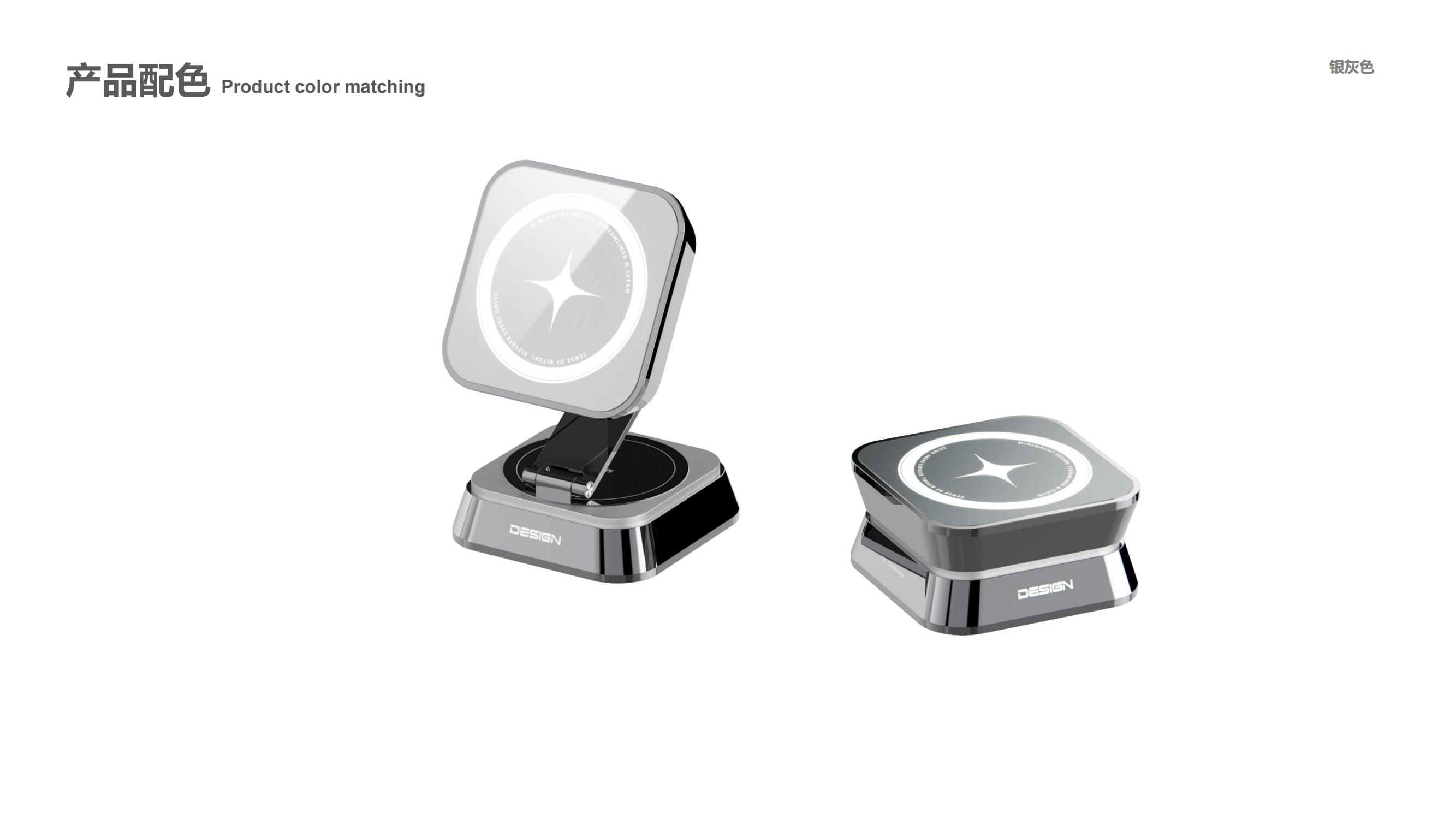 industrial design，product design，Original design，3C products，Mobile Accessories，Mobile phone bracket，Vehicle mount ，