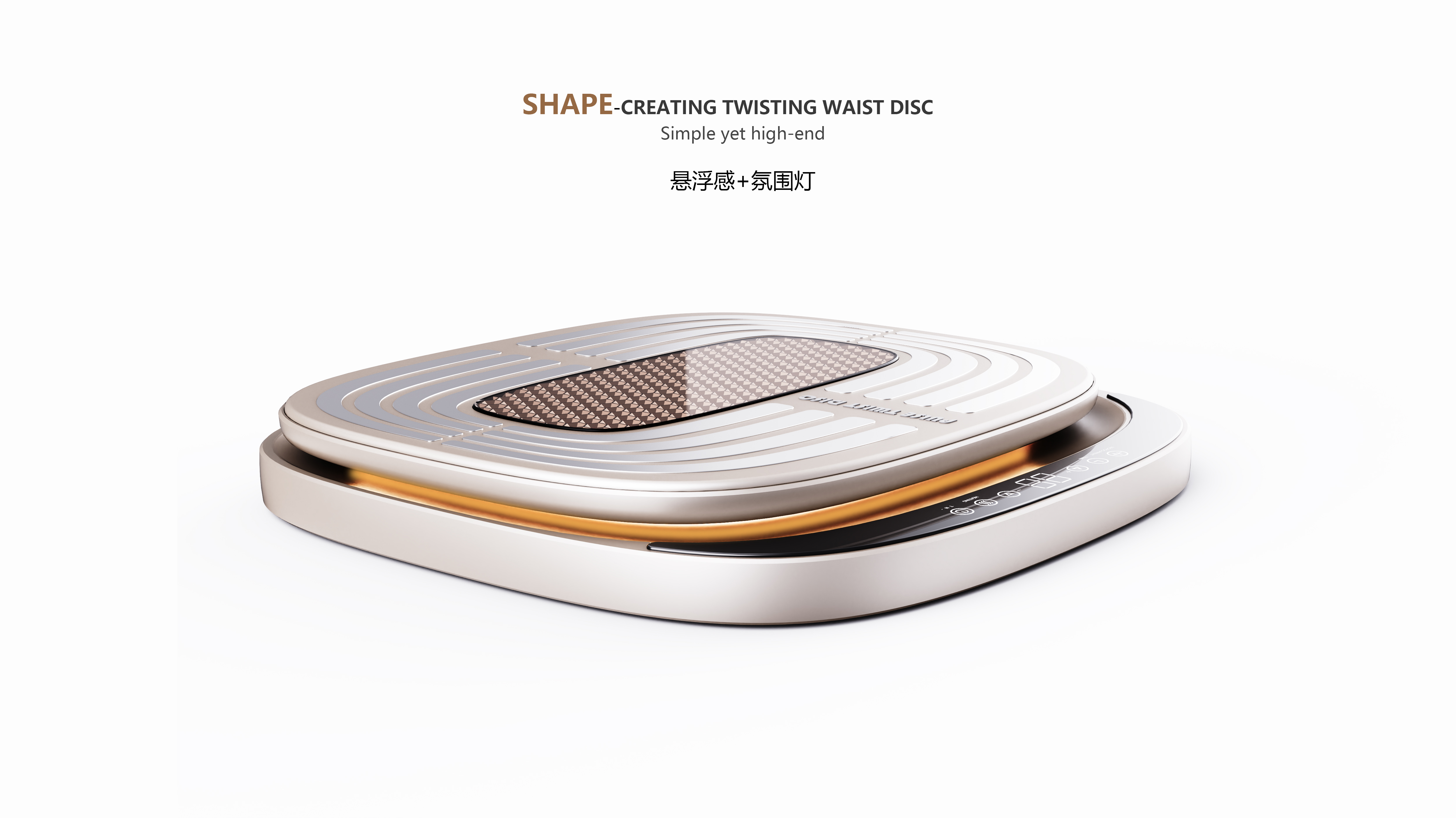 Massager，foot massage ，Foot therapy machine，Twist waist disc，