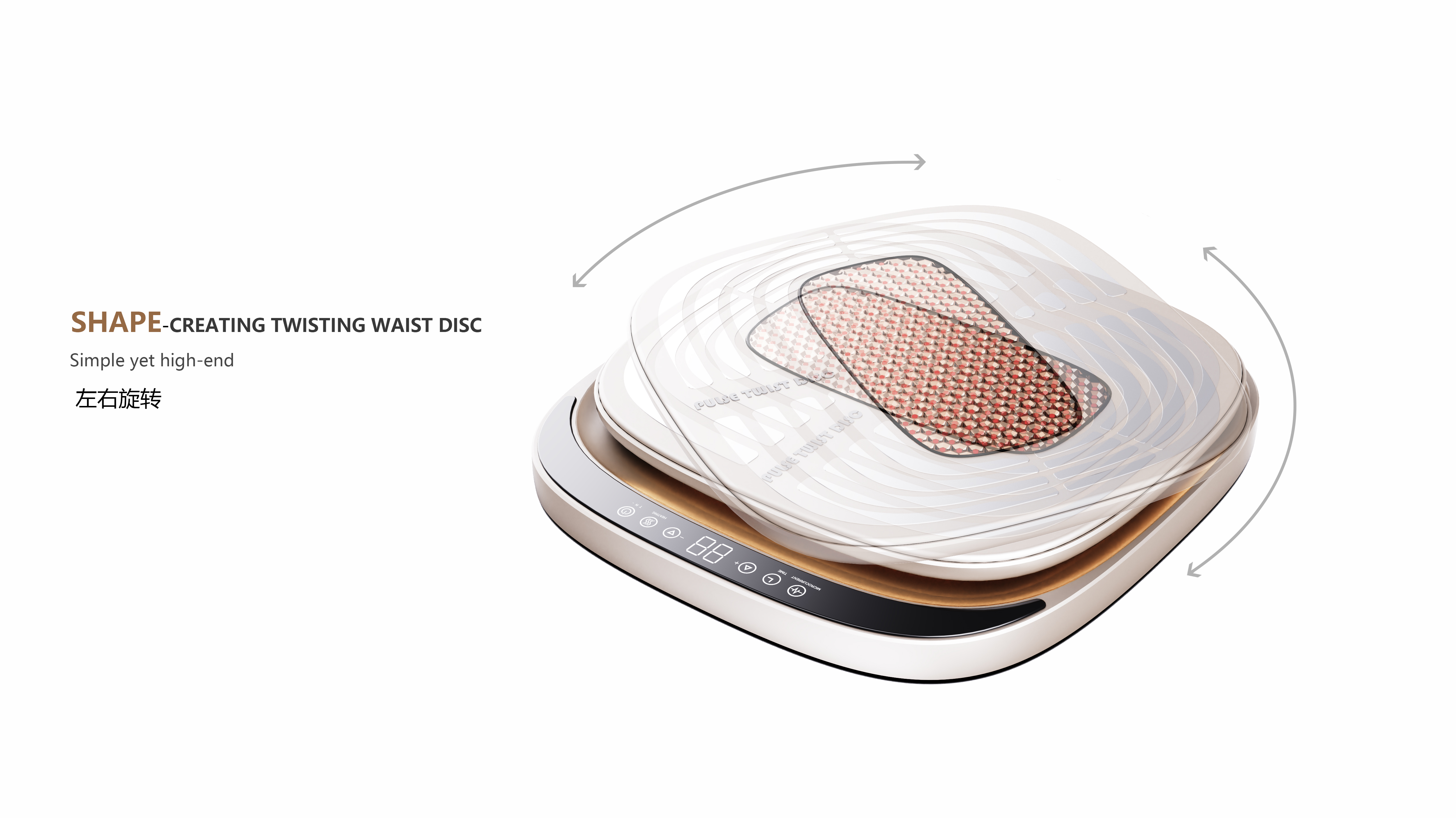 Massager，foot massage ，Foot therapy machine，Twist waist disc，