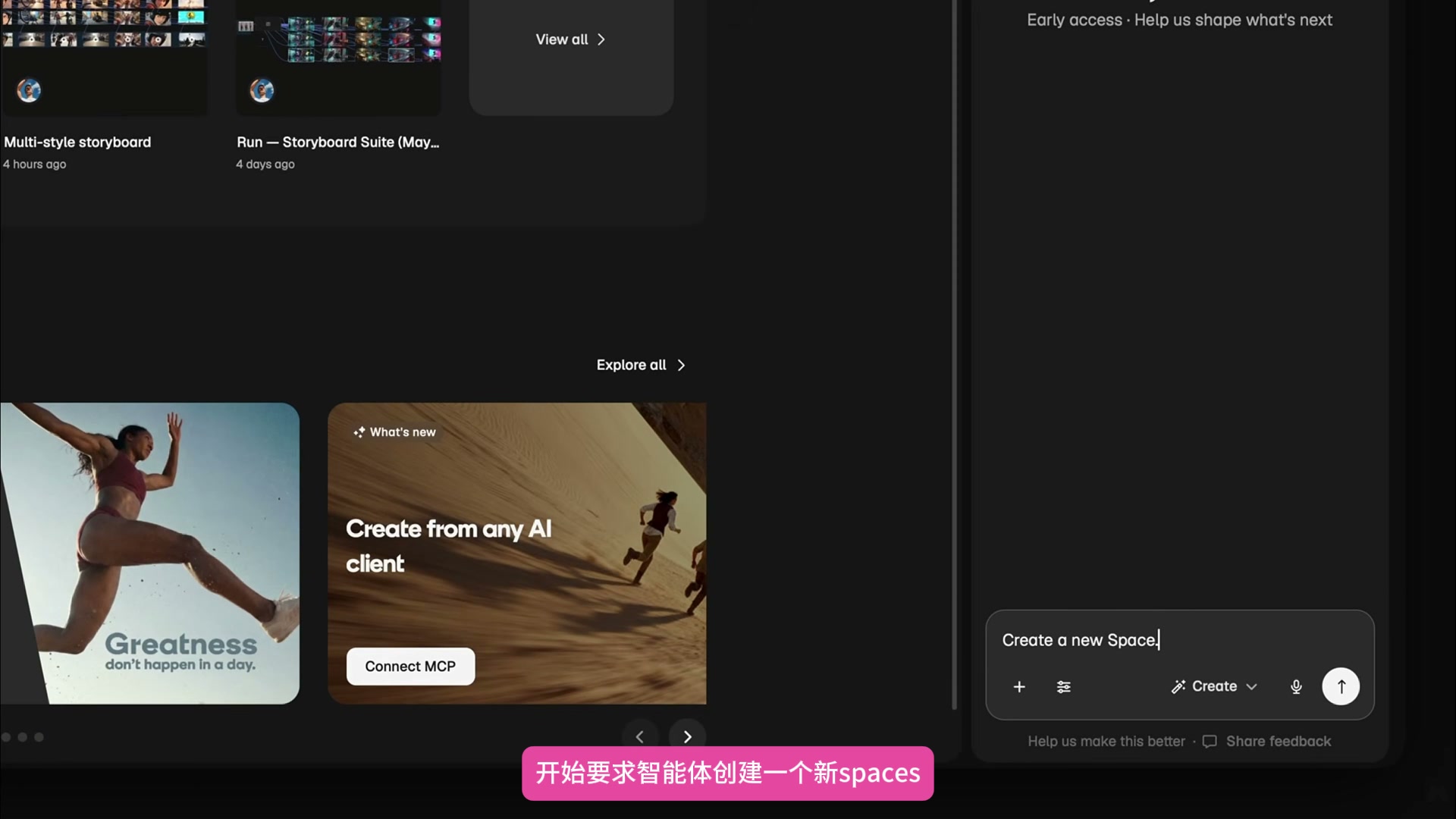 Ai Workflow，AIGC，Product Workflow，AI Tutorial，