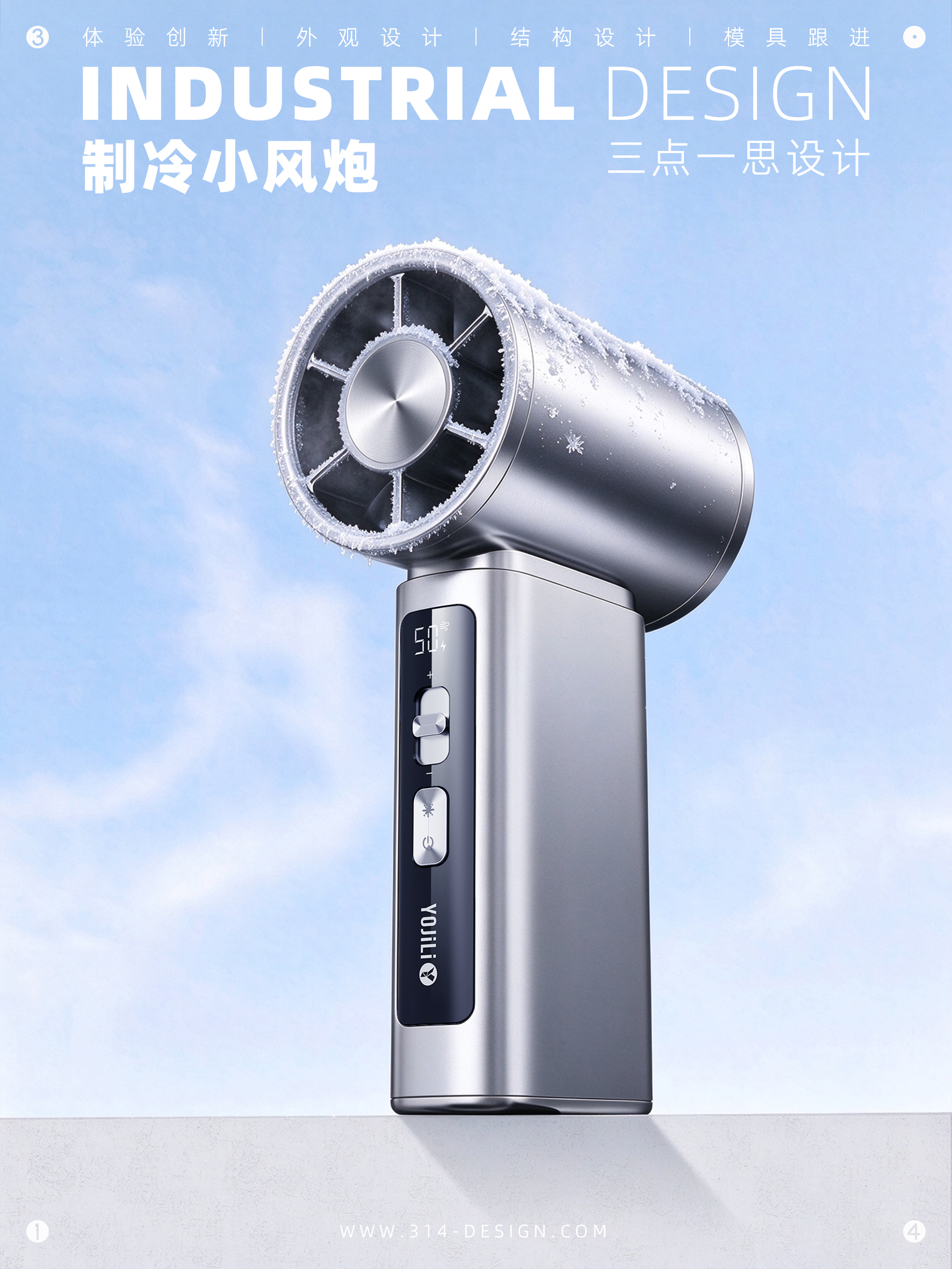 Handheld fan，Hanging neck fan，Small fan，