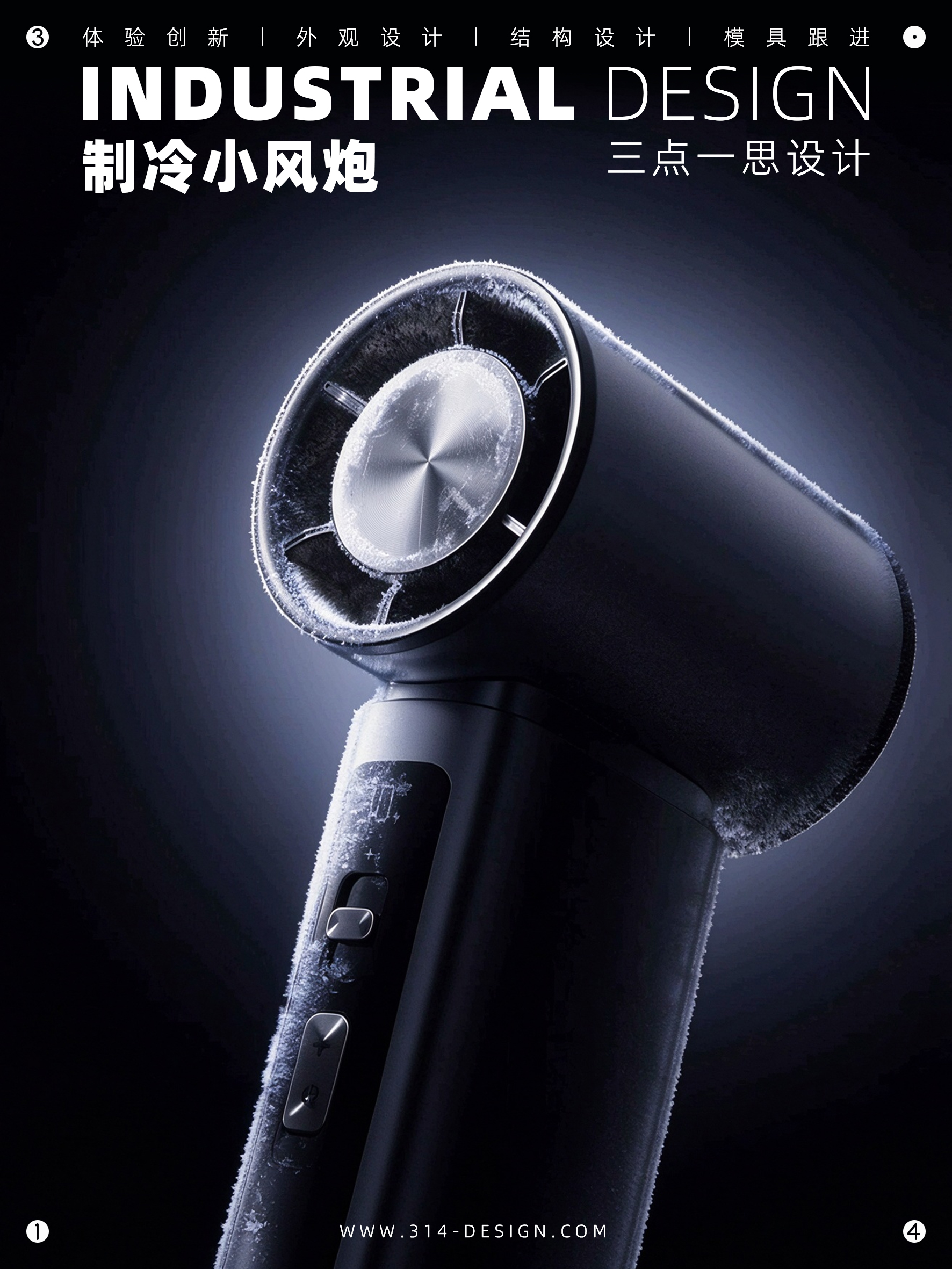 Handheld fan，Hanging neck fan，Small fan，