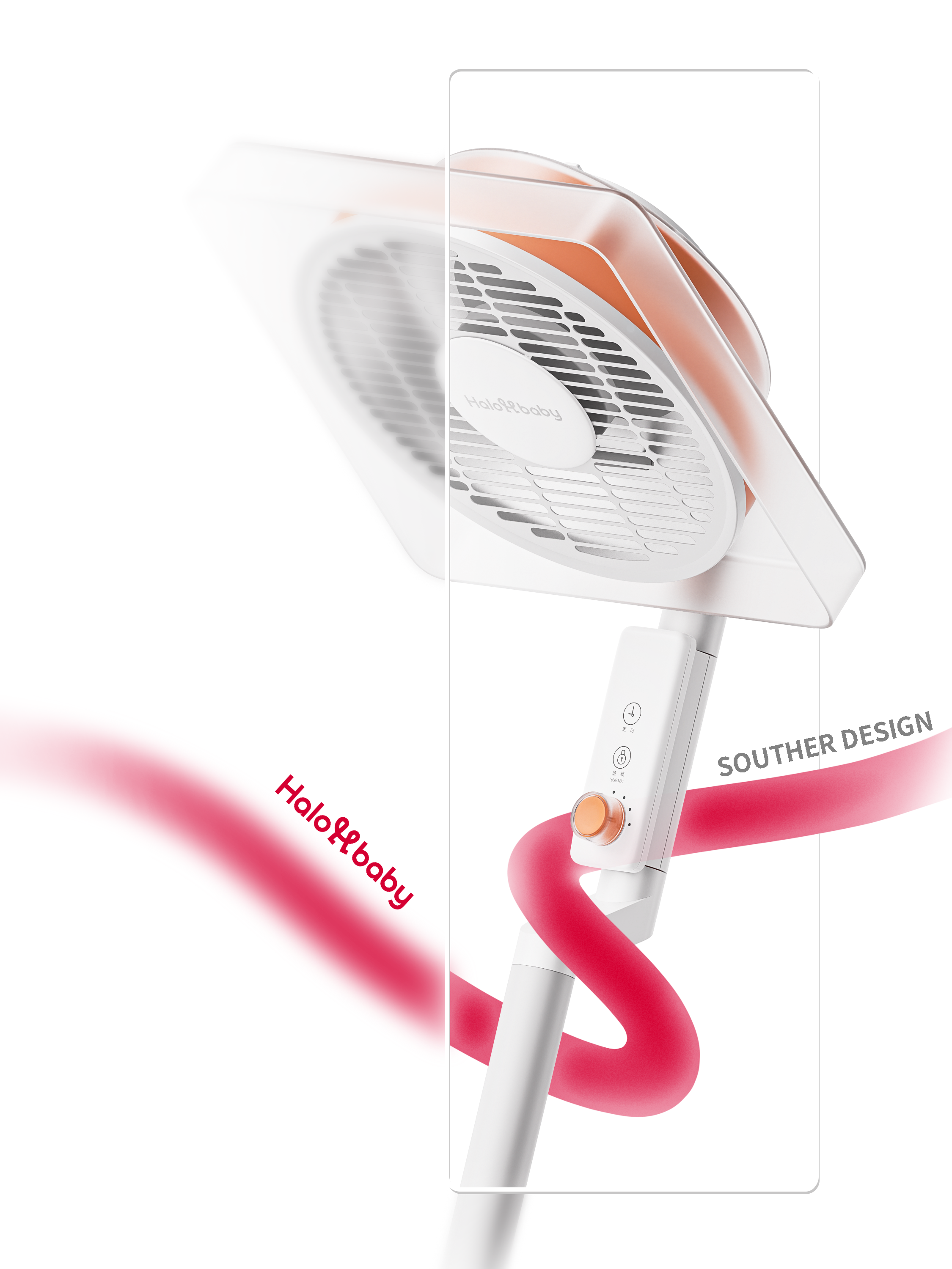 Heater，Air heater，Mother and baby，baby，Infant child，Nanfeng industrial design，