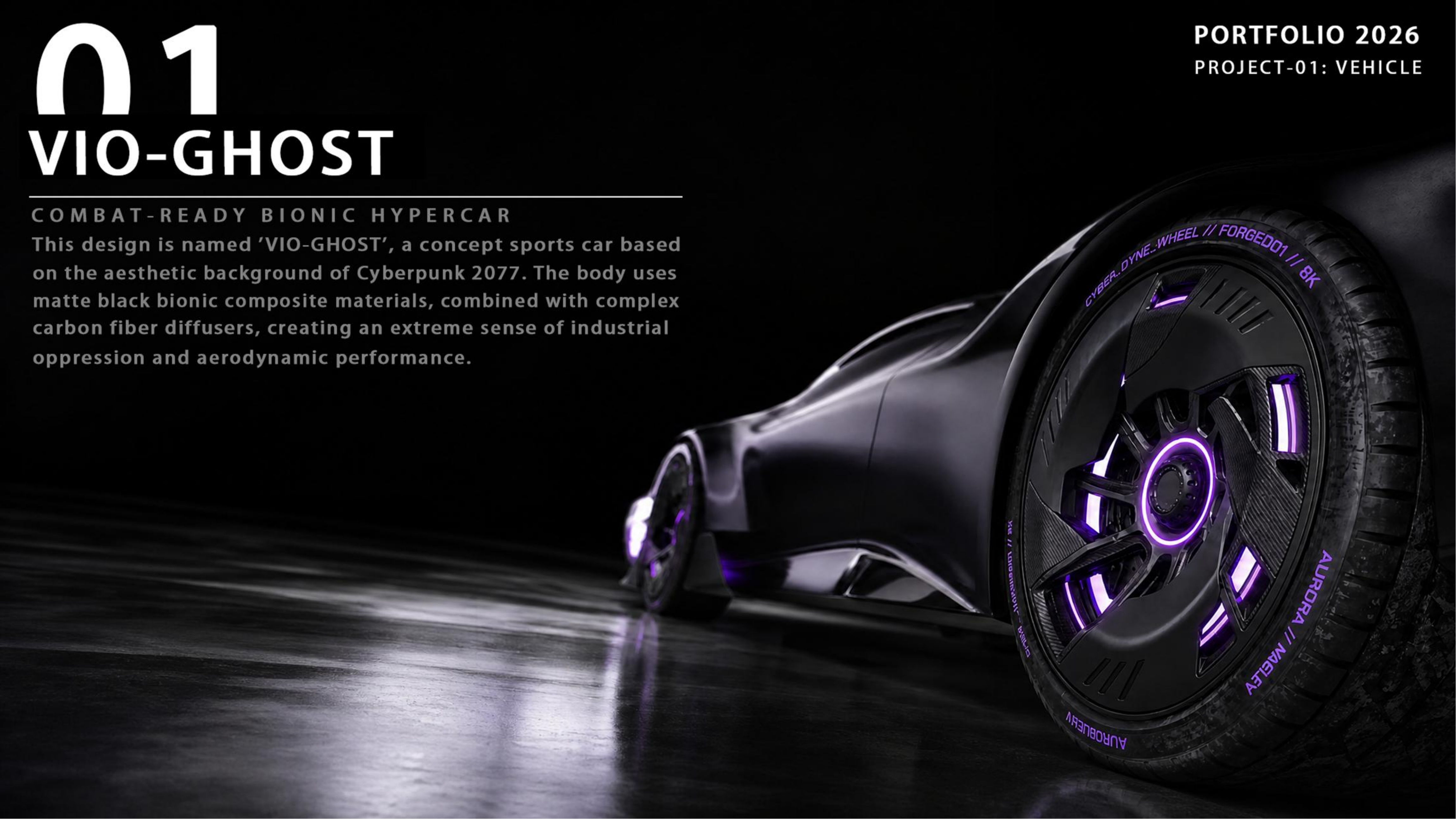 industrial design，automobile，UAV，Exoskeleton，locomotive，