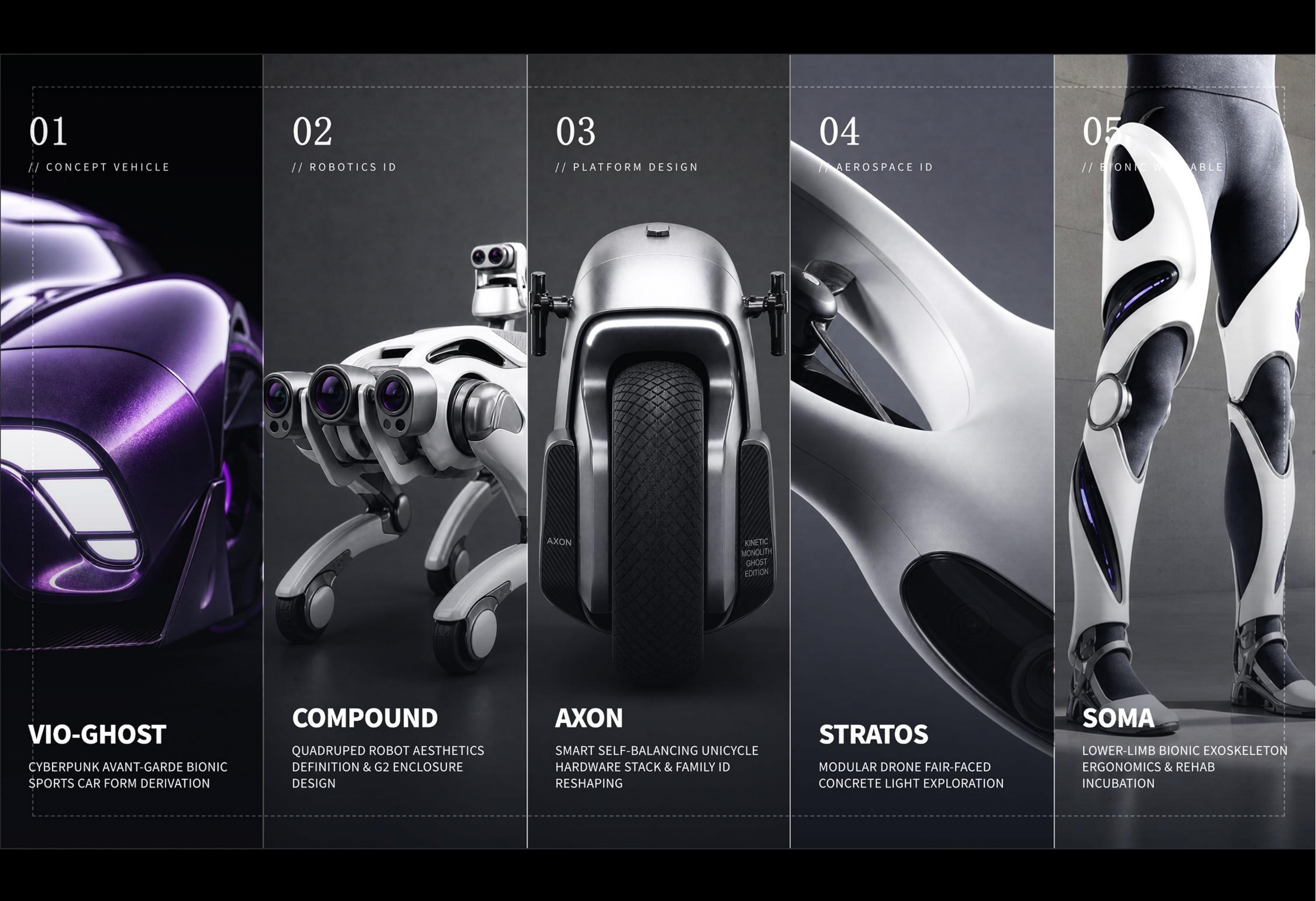 industrial design，automobile，UAV，Exoskeleton，locomotive，