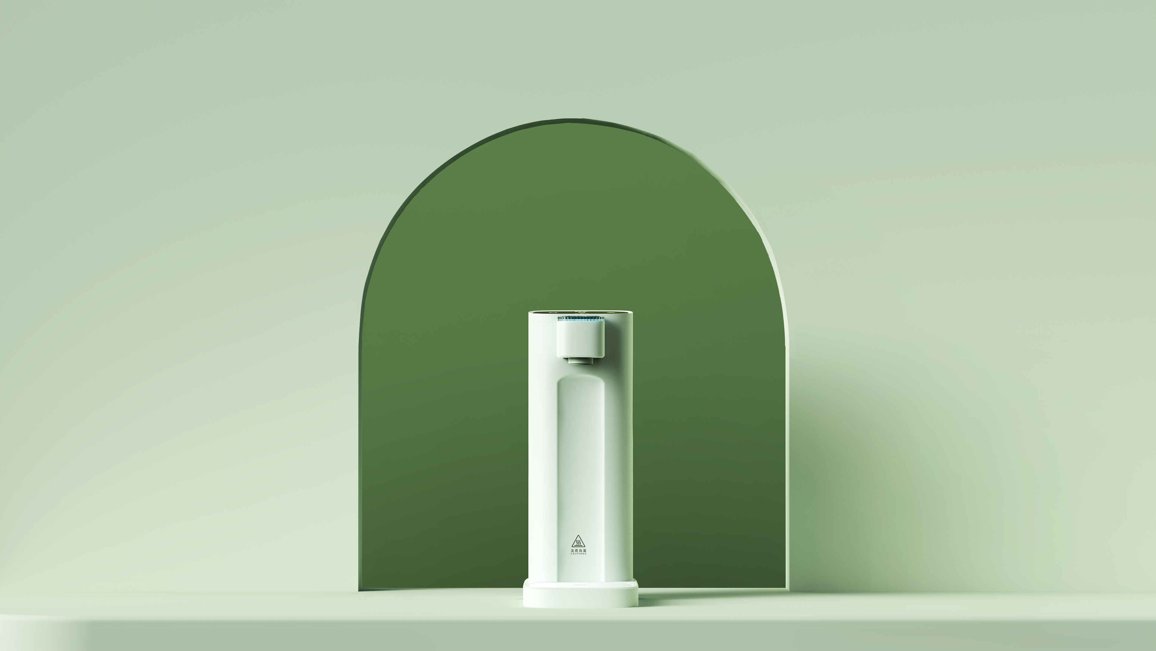 Water pump，Water dispenser，Water Appliances，Healing Color Matching，industrial design，