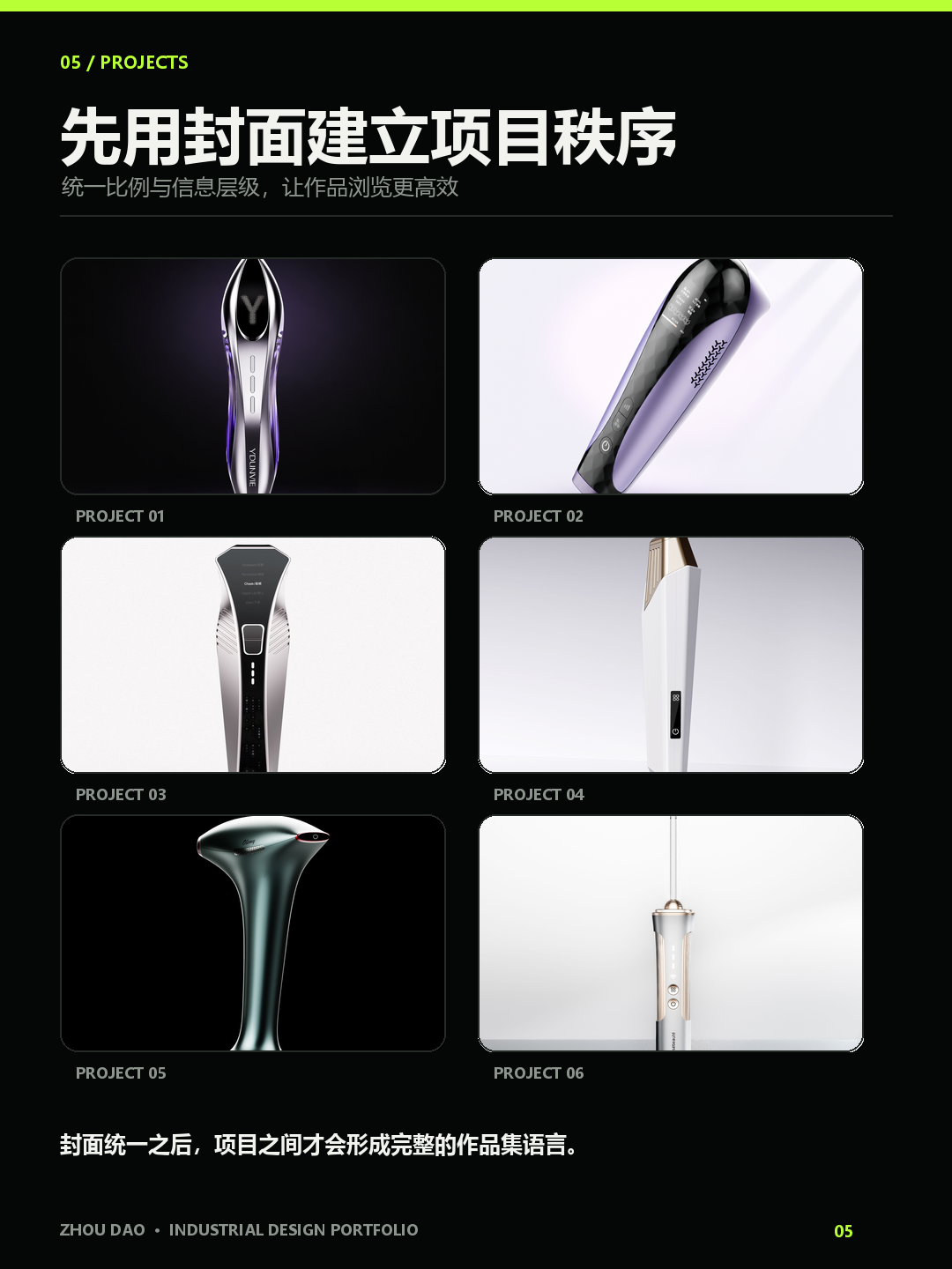 ai，website，sample reels，