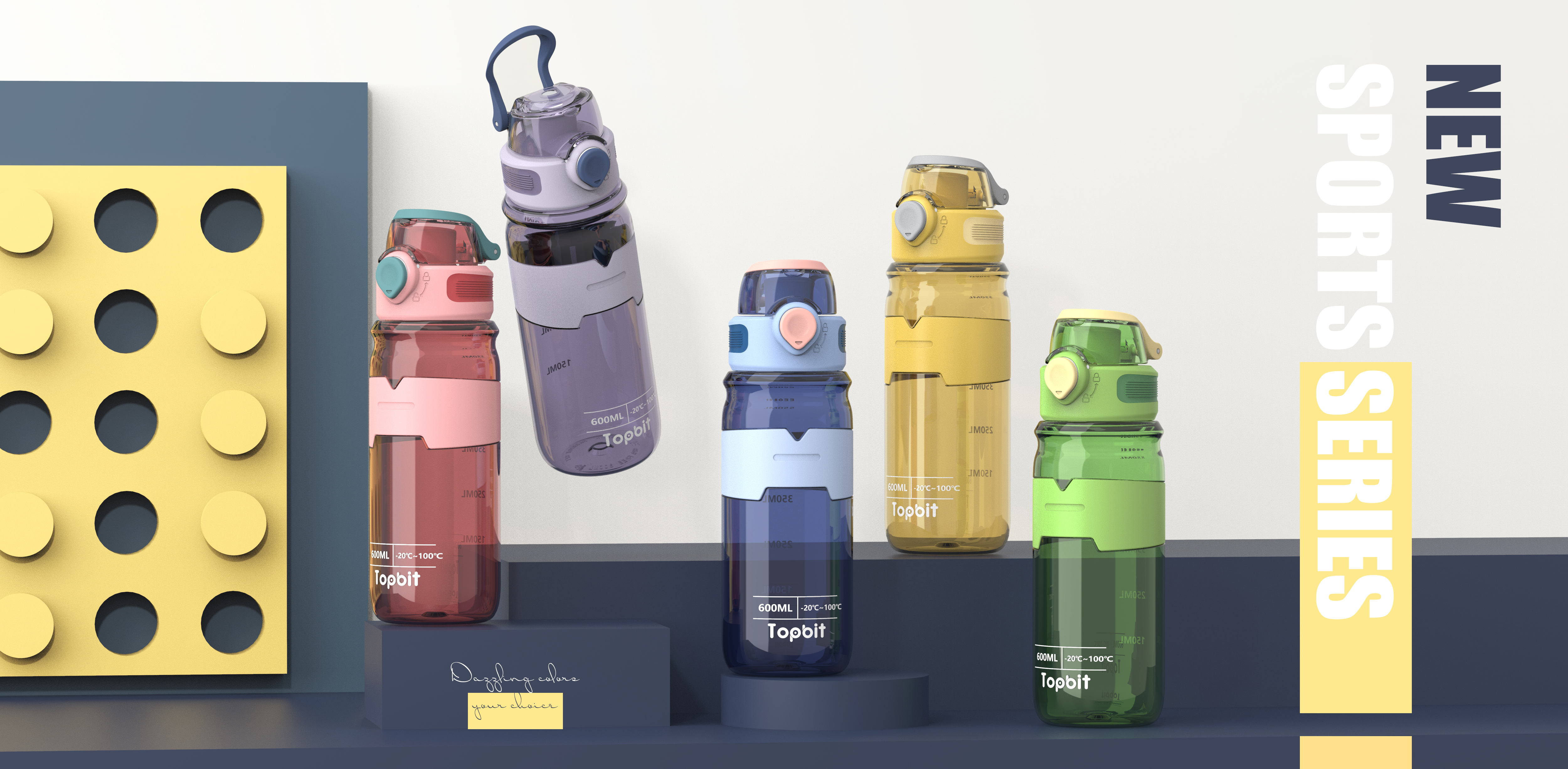 The previous water cup scheme records the design road all the time.，