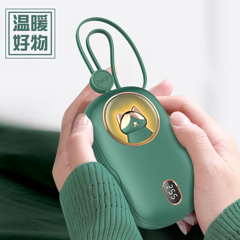 Hand warmer，