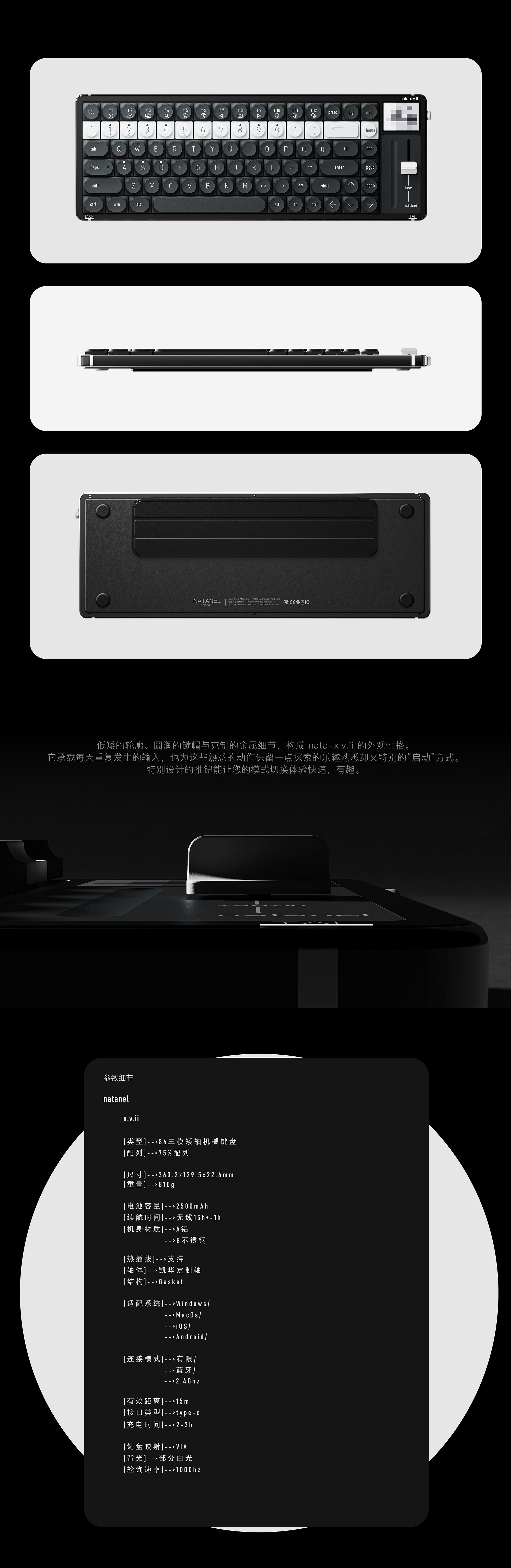 keyboard，Mechanical keyboard，