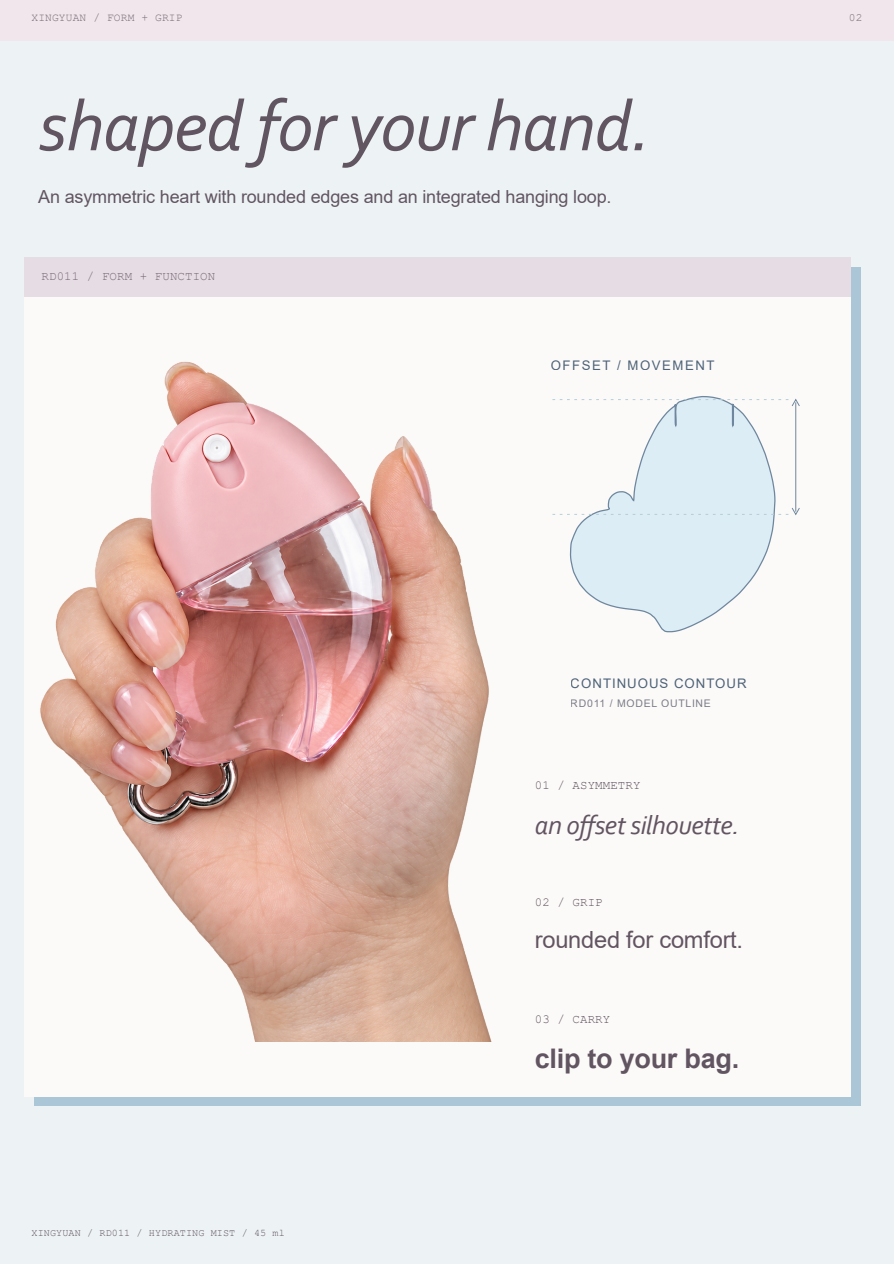 Gehu，Appearance design，Packing material，to ground，