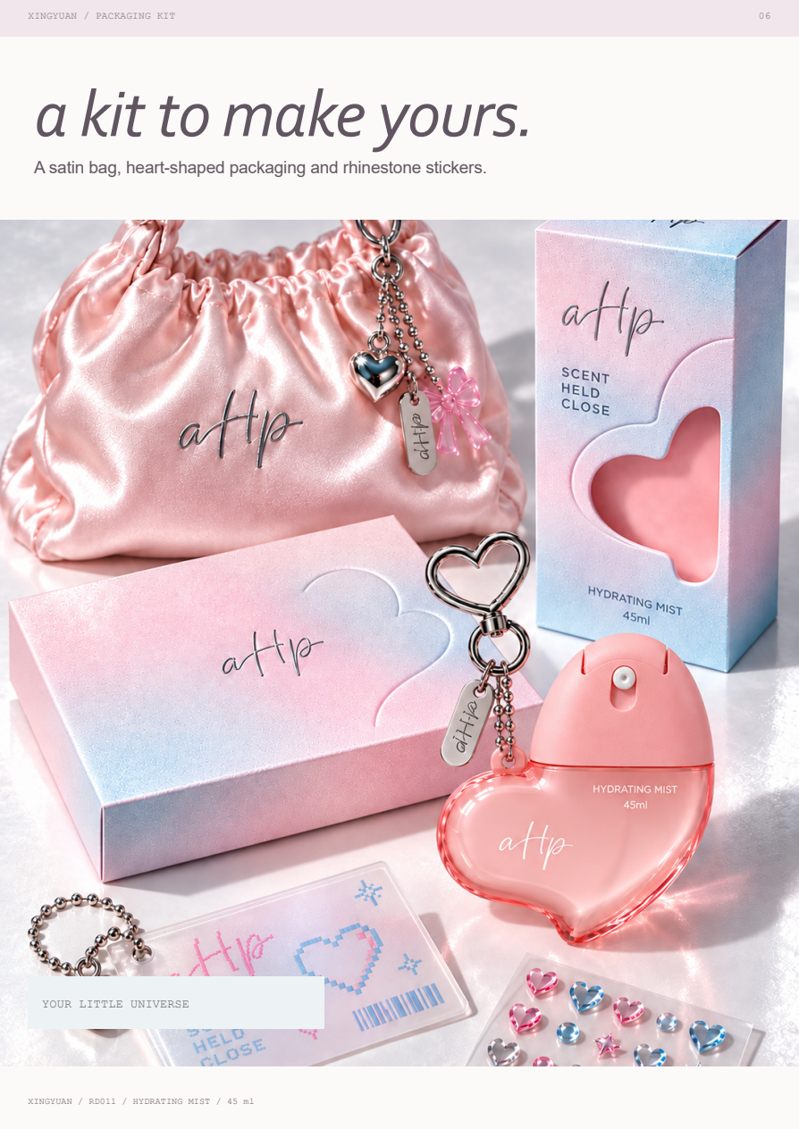 Gehu，Appearance design，Packing material，to ground，