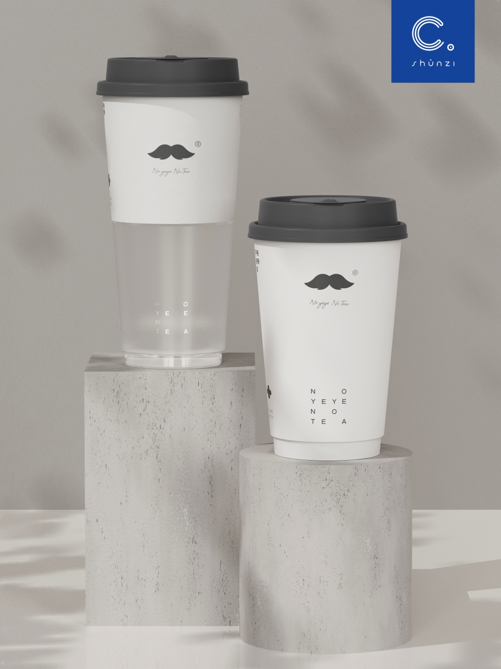 industrial design，packing design，Packaging material design，product design，Cup design，Tea packaging，Commodity Design，Brand who，