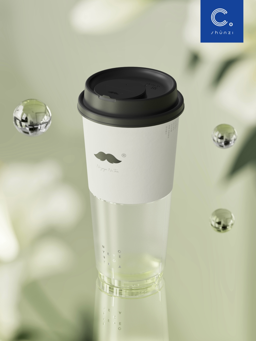 industrial design，packing design，Packaging material design，product design，Cup design，Tea packaging，Commodity Design，Brand who，