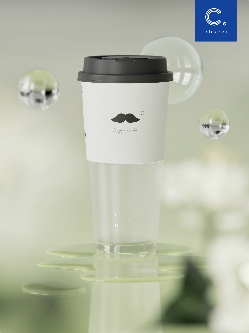 industrial design，packing design，Packaging material design，product design，Cup design，Tea packaging，Commodity Design，Brand who，