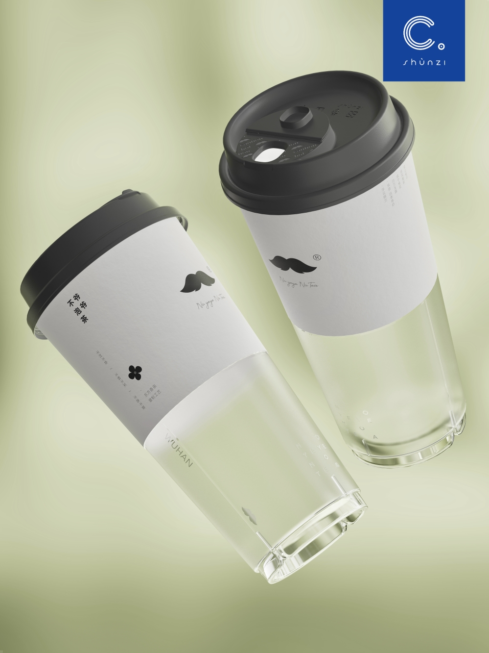 industrial design，packing design，Packaging material design，product design，Cup design，Tea packaging，Commodity Design，Brand who，