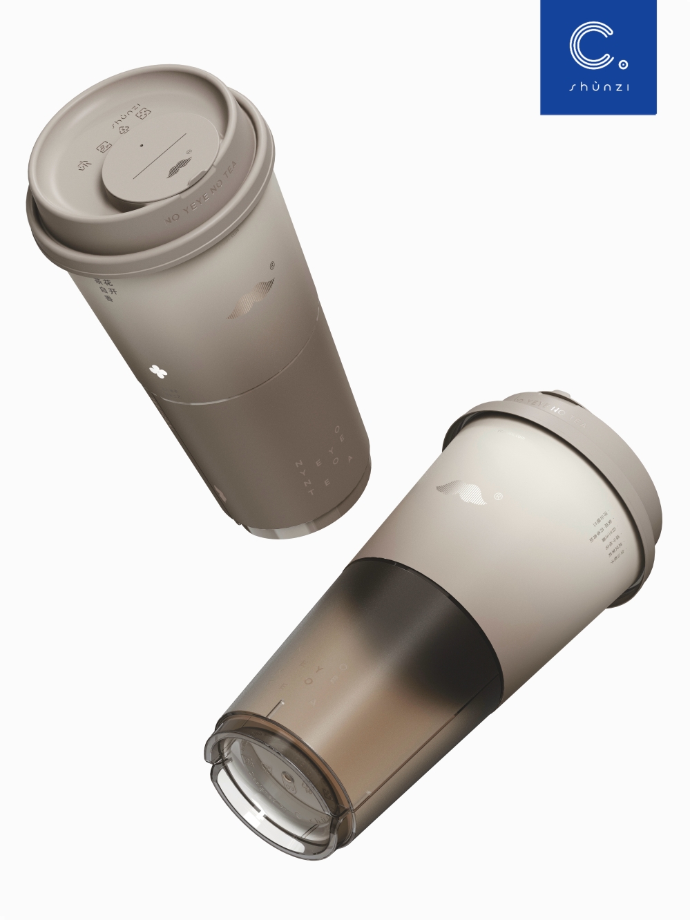 industrial design，packing design，Packaging material design，product design，Cup design，Tea packaging，Commodity Design，Brand who，