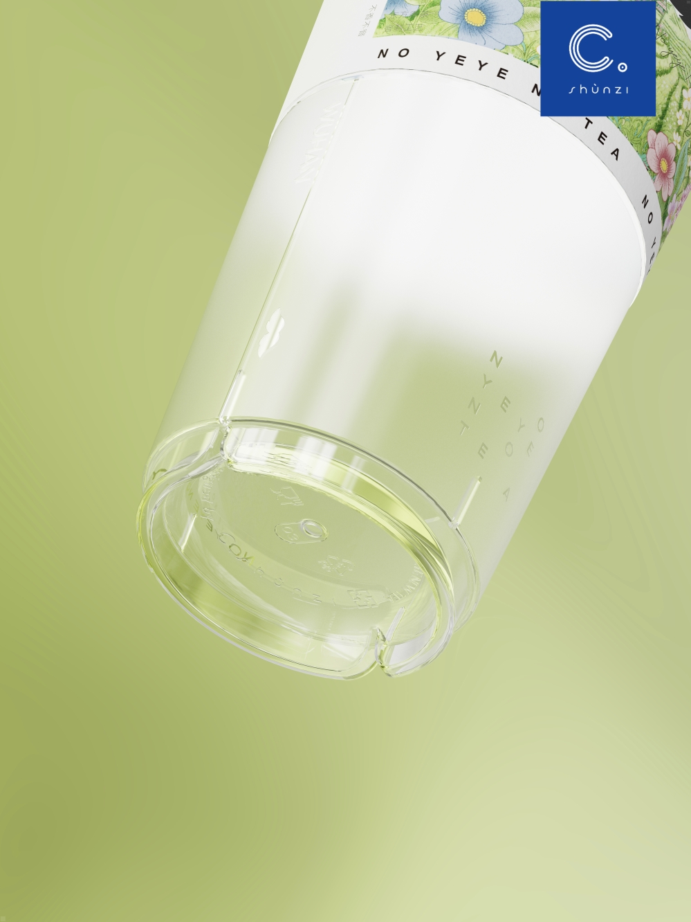 industrial design，packing design，Packaging material design，product design，Cup design，Tea packaging，Commodity Design，Brand who，