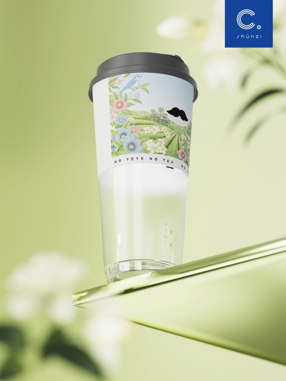 industrial design，packing design，Packaging material design，product design，Cup design，Tea packaging，Commodity Design，Brand who，