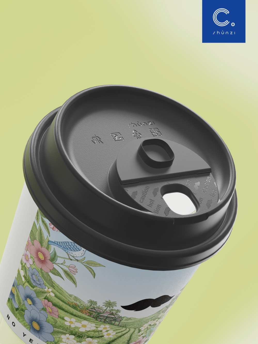 industrial design，packing design，Packaging material design，product design，Cup design，Tea packaging，Commodity Design，Brand who，
