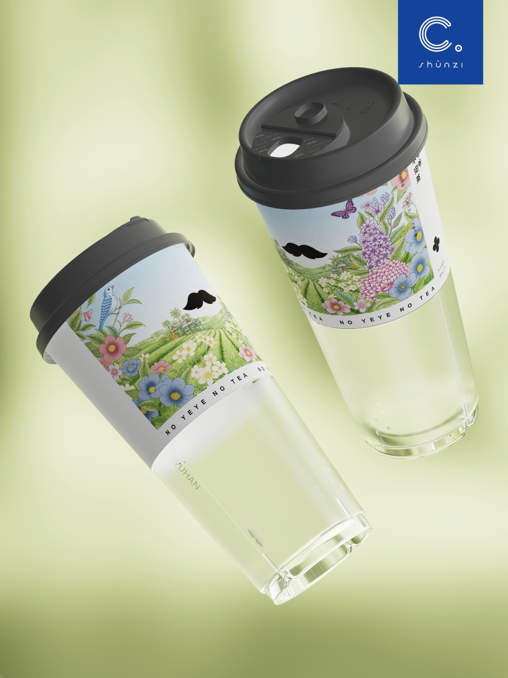 industrial design，packing design，Packaging material design，product design，Cup design，Tea packaging，Commodity Design，Brand who，