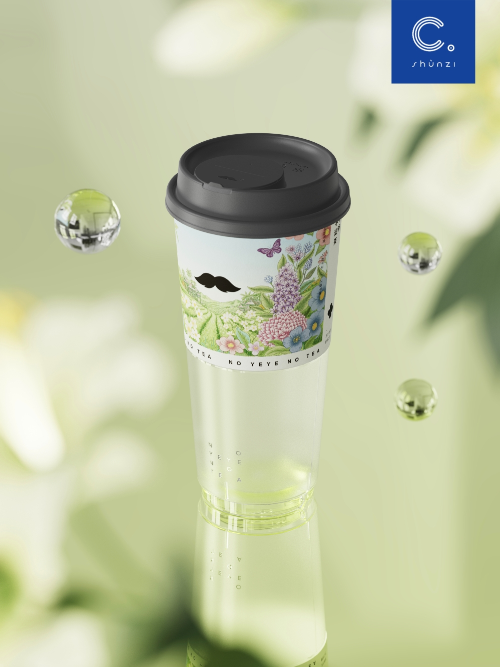 industrial design，packing design，Packaging material design，product design，Cup design，Tea packaging，Commodity Design，Brand who，