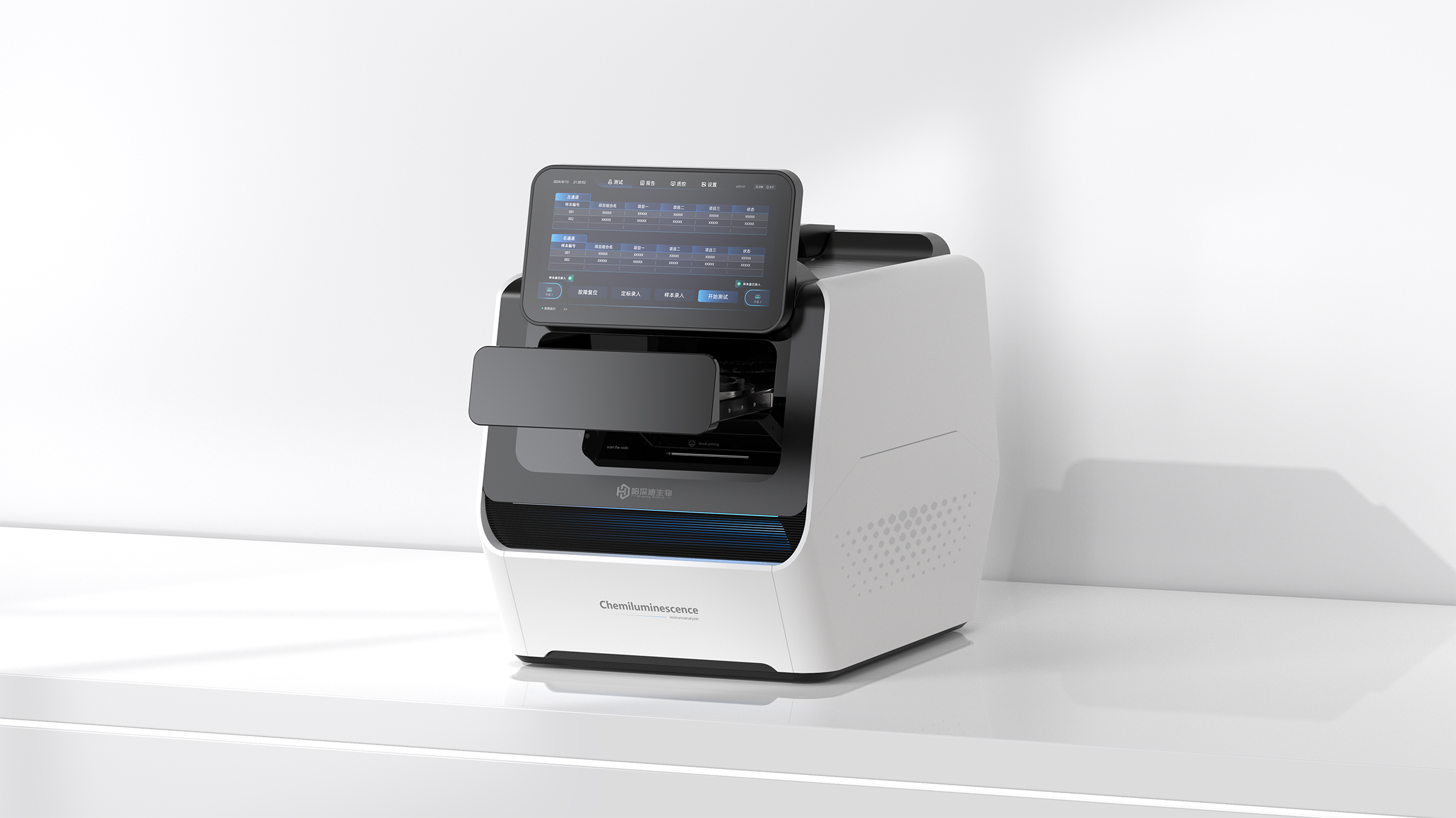 # Medical Device Design，# Red Dot Award，# IF Award，#Industrial Design，