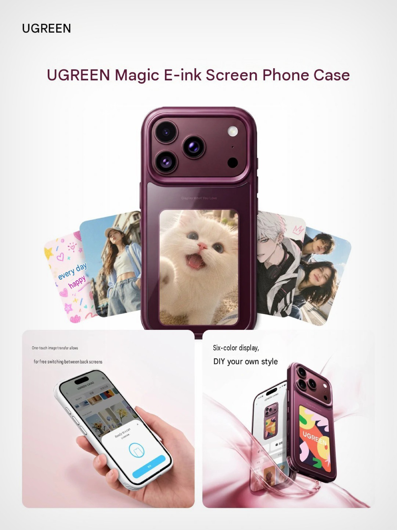 Green couplet，Mobile phone shell，Mobile Accessories，Digital peripheral，