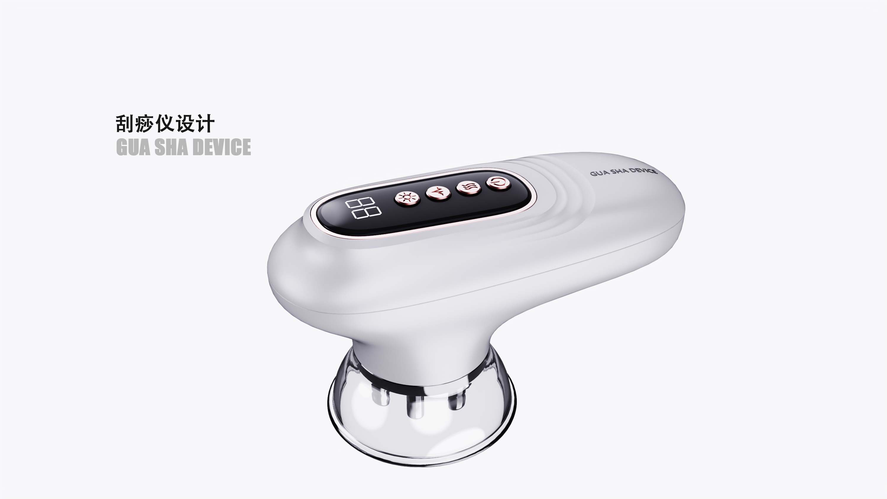 Industrial Design/Appearance Design/Protection Product Design，