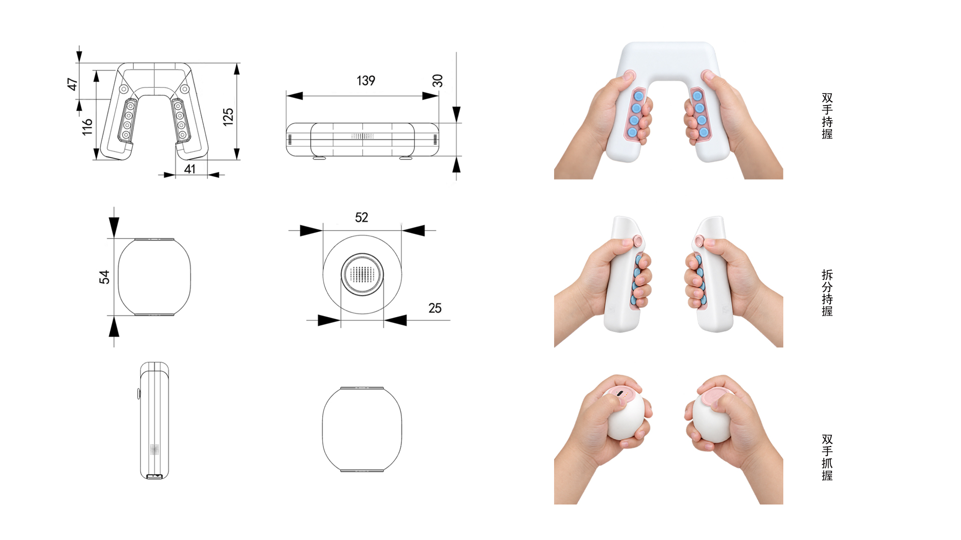 household electrical appliances，Pets，medical care，Mother and baby，industrial design，vehicle，