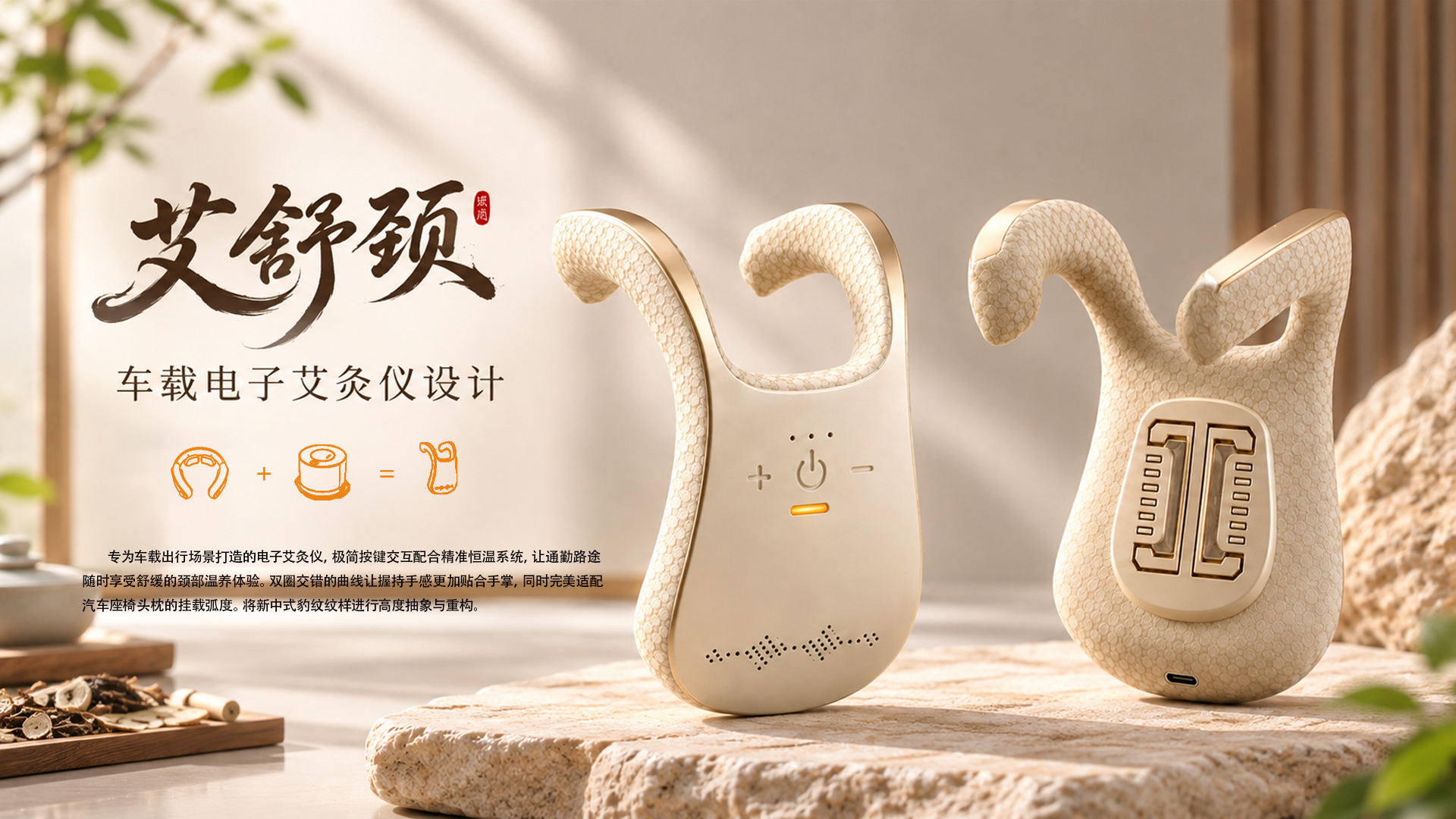 household electrical appliances，Pets，medical care，Mother and baby，industrial design，vehicle，