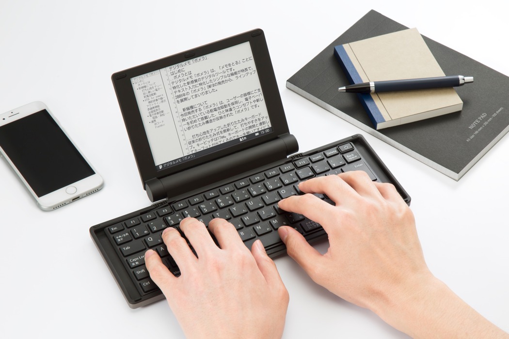 Portable，typewriter，pomera，