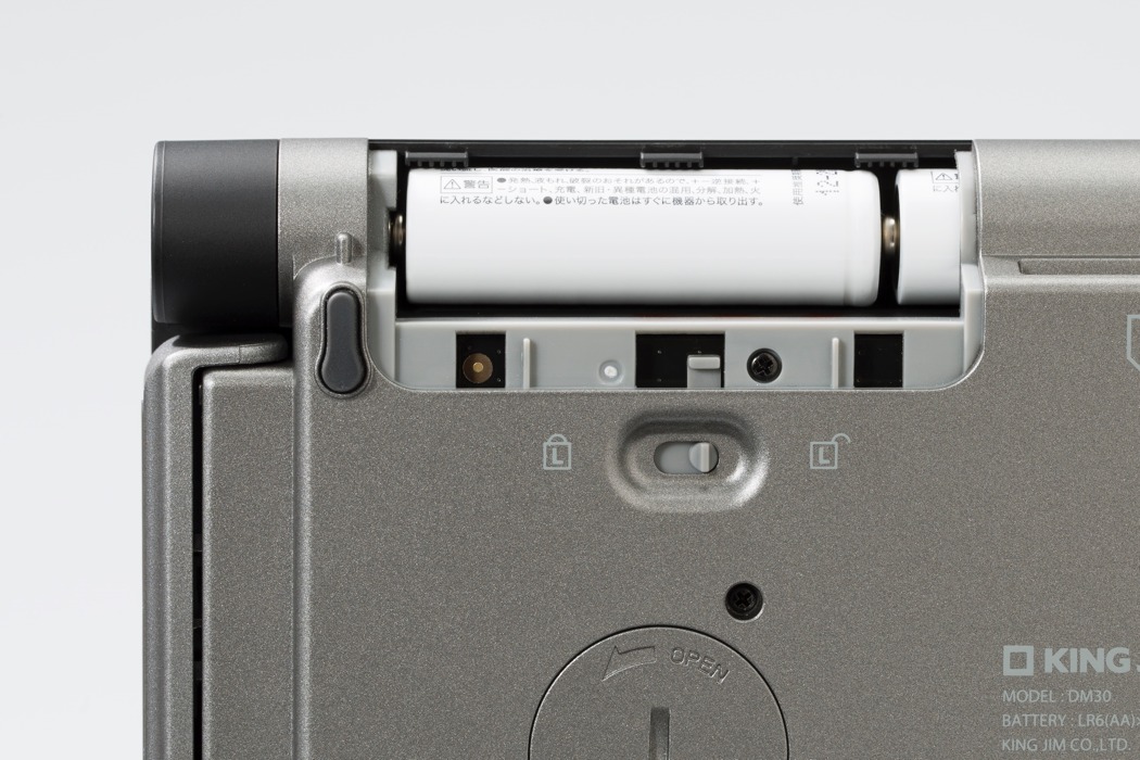 Portable，typewriter，pomera，