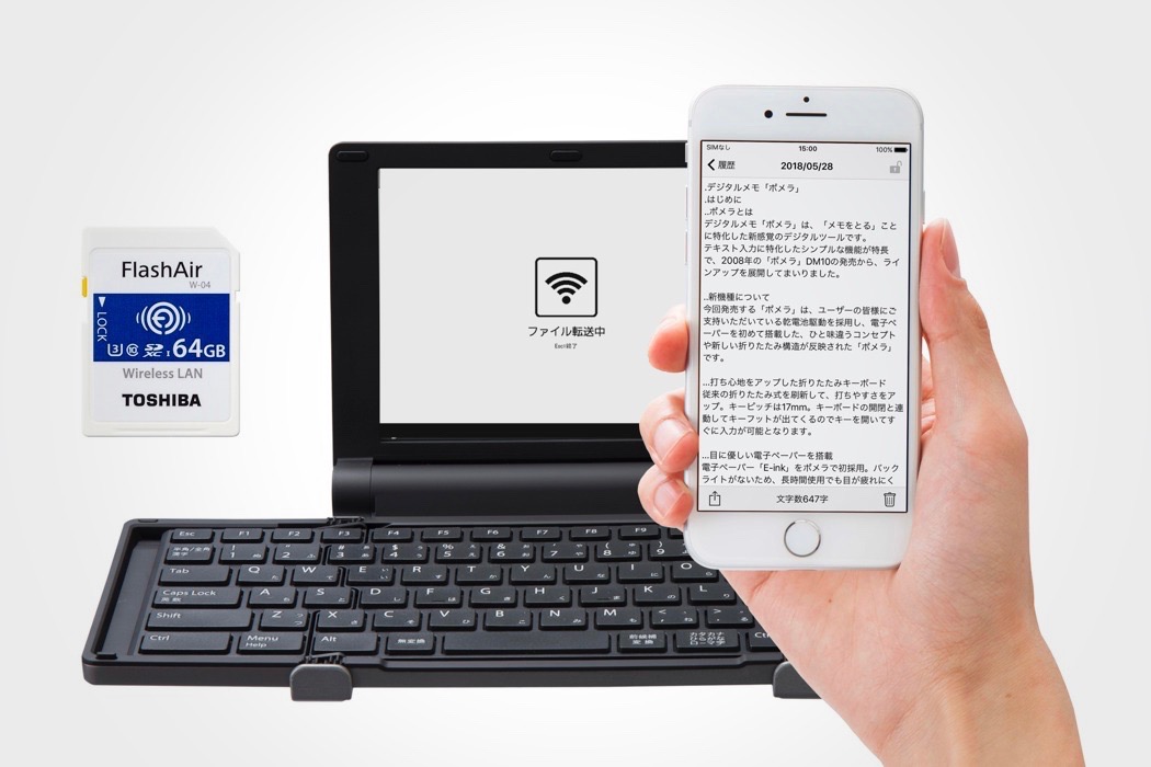 Portable，typewriter，pomera，