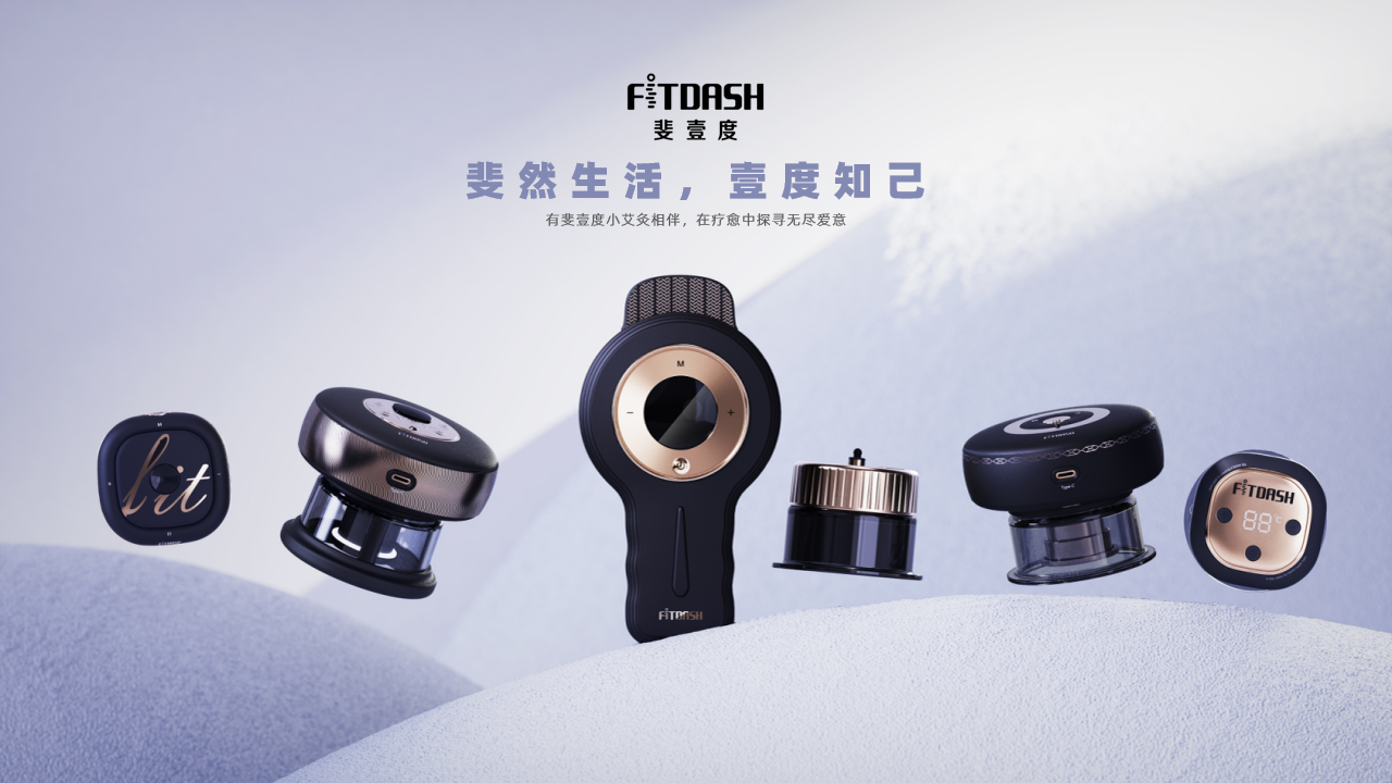 Cupping instrument，healthy，Lightweight protection，convenient，Advanced sense，delicate，Home Care，Brand upgrade，