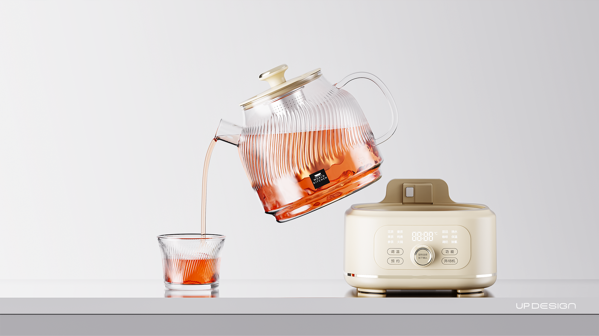 Corning, flower teapot, ripple，