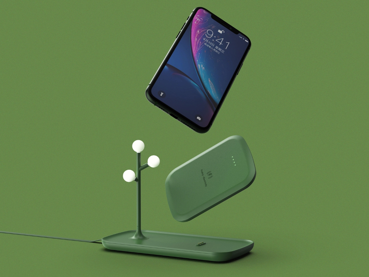 Poetry‑Electricity，conceptual design，wireless charger ，Desktop atmosphere lamp，