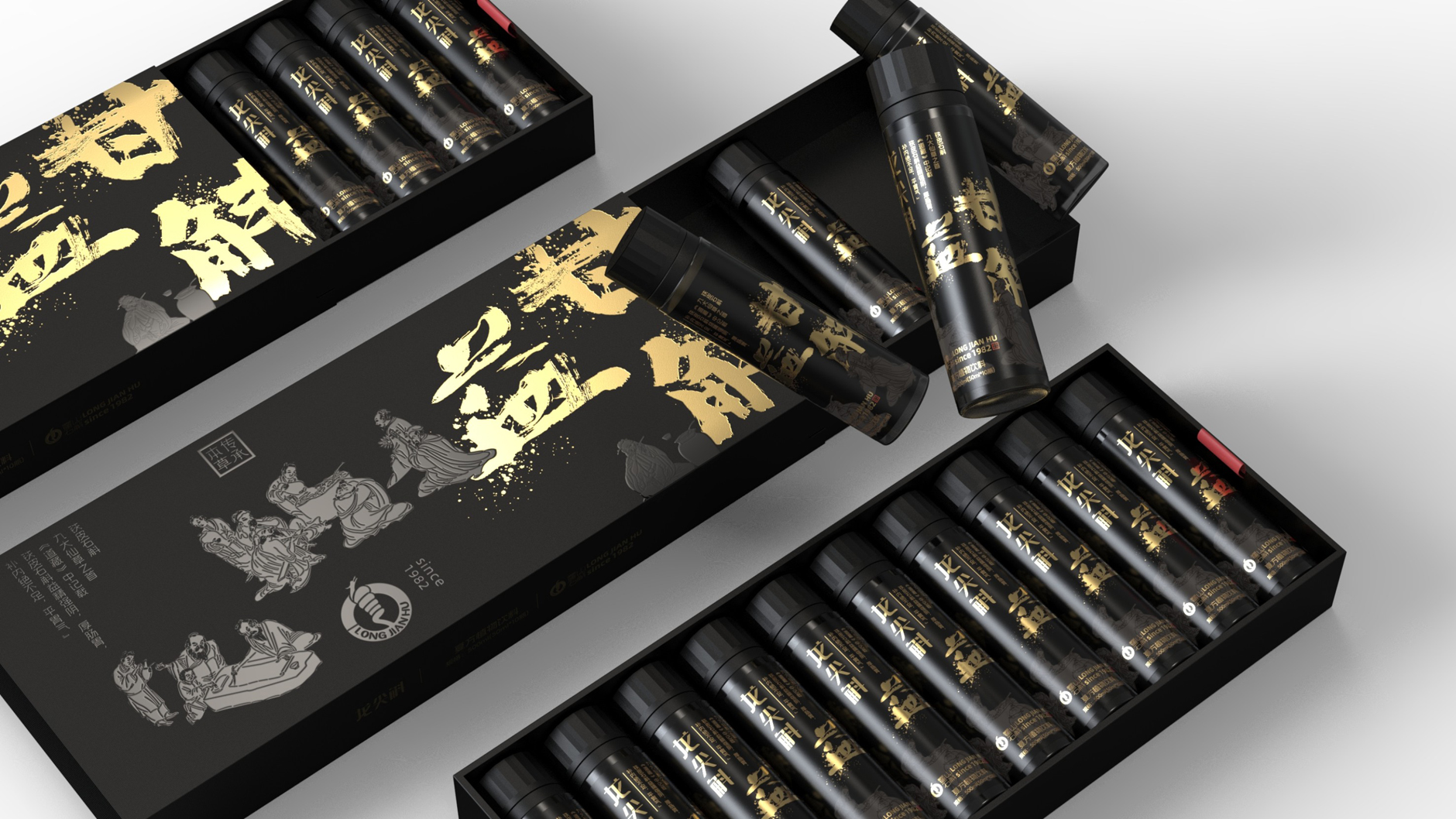 Plant Beverage Packaging Design，Business Accompanying Gift Packaging Design，
