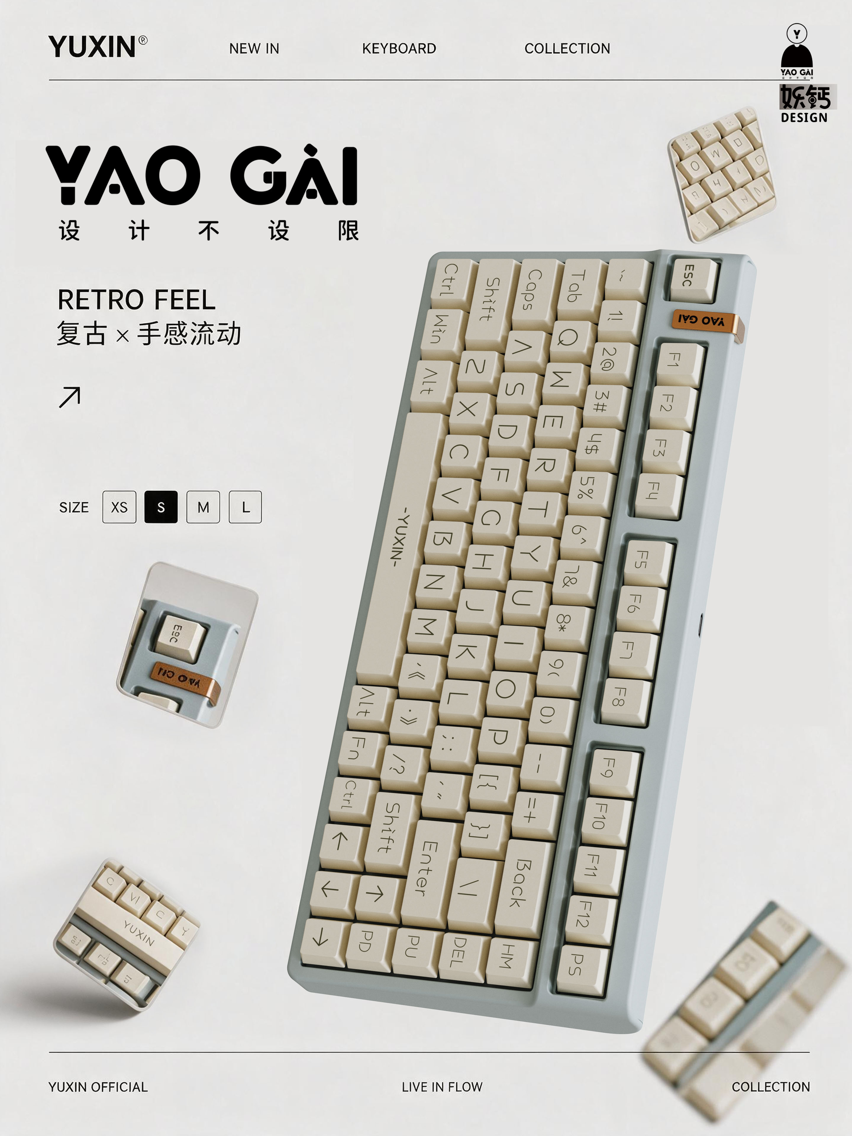 keyboard，