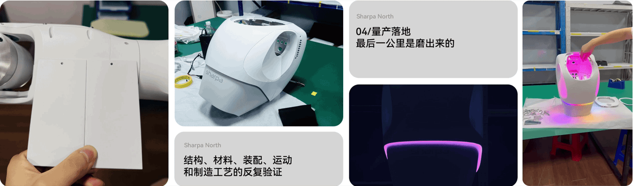 physical intelligence，robot，ai，intelligent robot，Intelligent hardware，Robot design，Body Design，