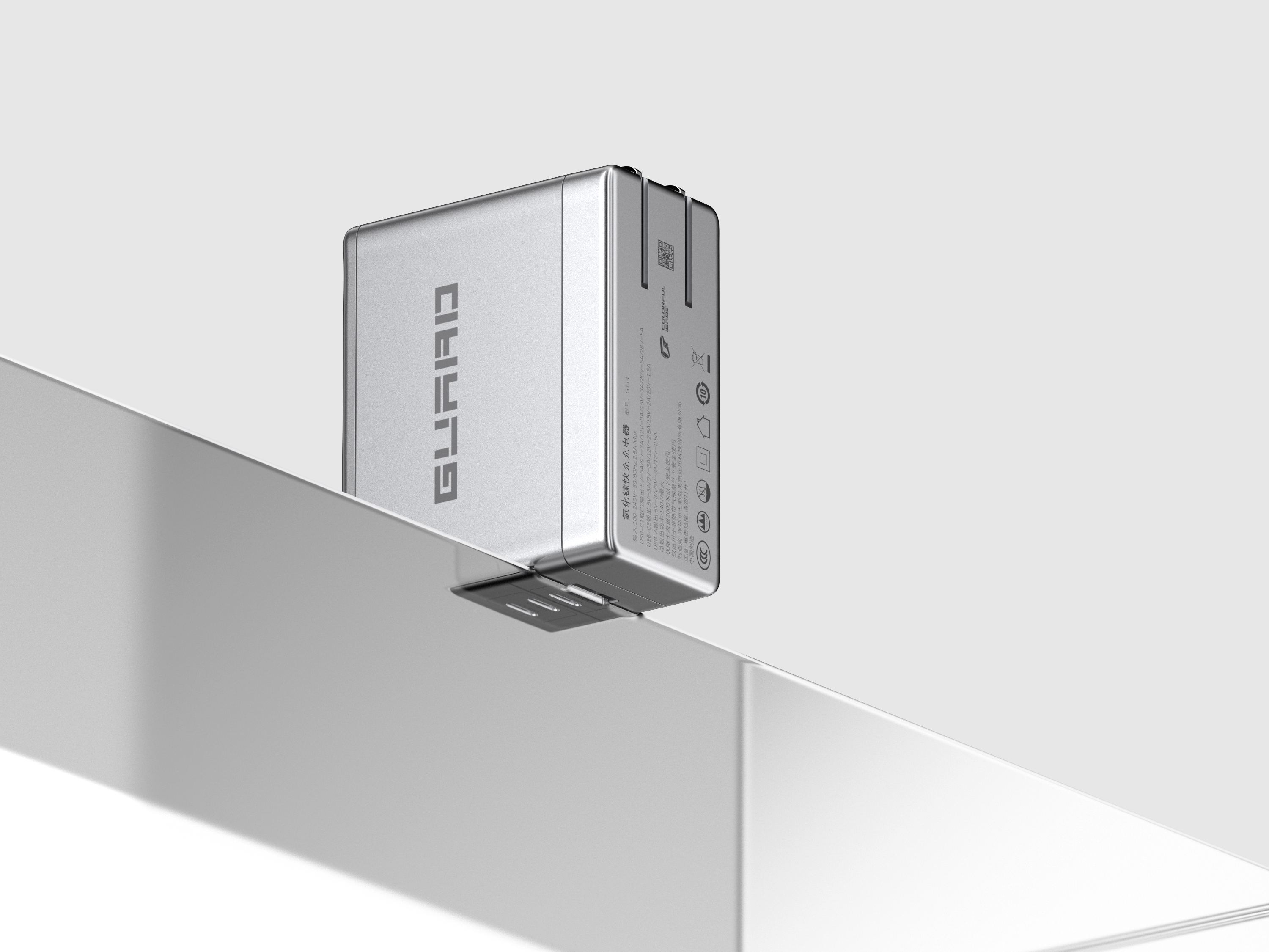 Charger，GAN，Gallium nitride，Plug，name，Dyan Multivariate Design，