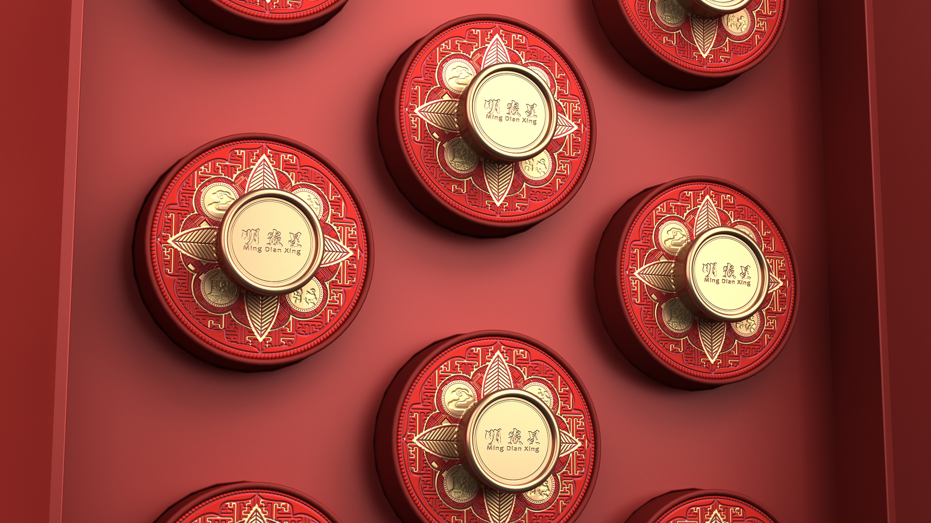 Packaging Design of Ancient Tree Black Tea，Packaging Design of Tea Collection Gift Box，