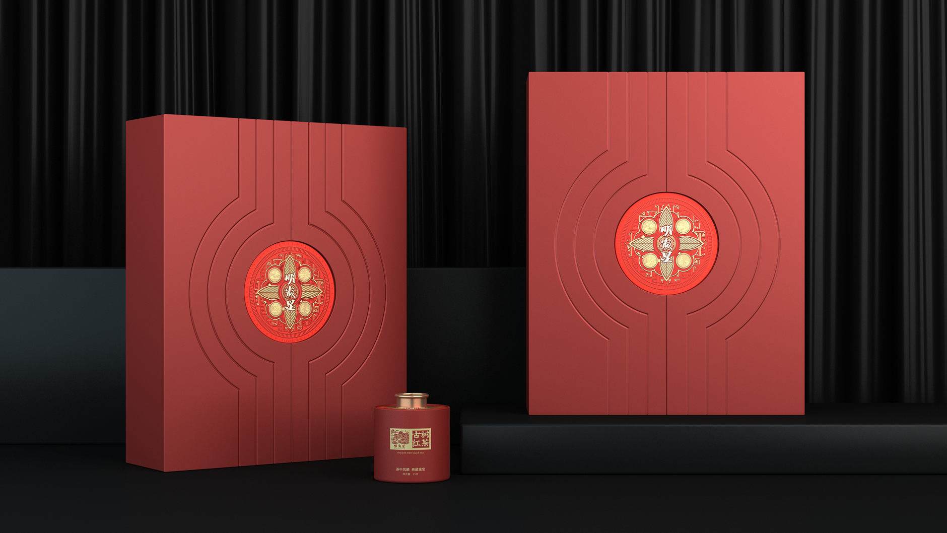 Packaging Design of Ancient Tree Black Tea，Packaging Design of Tea Collection Gift Box，