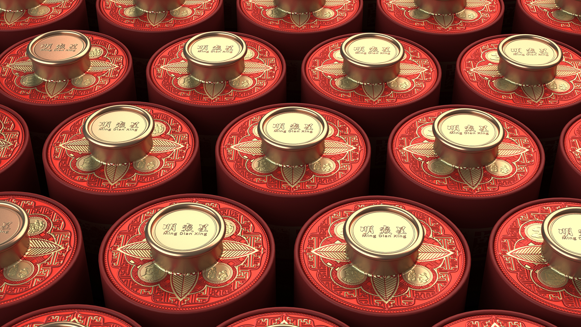 Packaging Design of Ancient Tree Black Tea，Packaging Design of Tea Collection Gift Box，