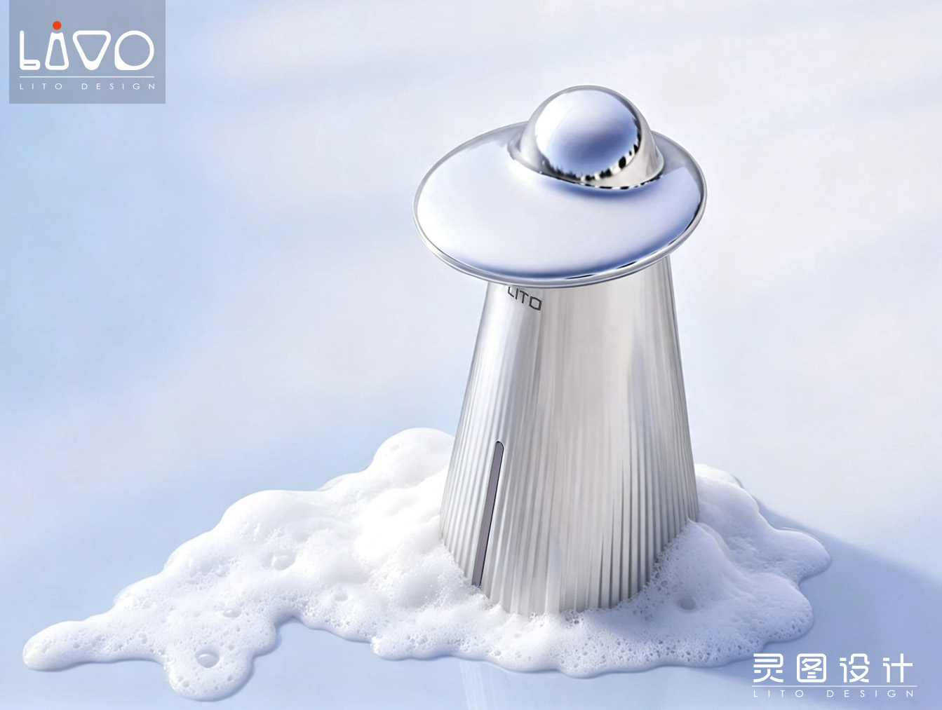 Automatic mobile phone washing，Soap dispenser，Smart small household appliances，bathroom，spirit map design，Creative product design，industrial design，
