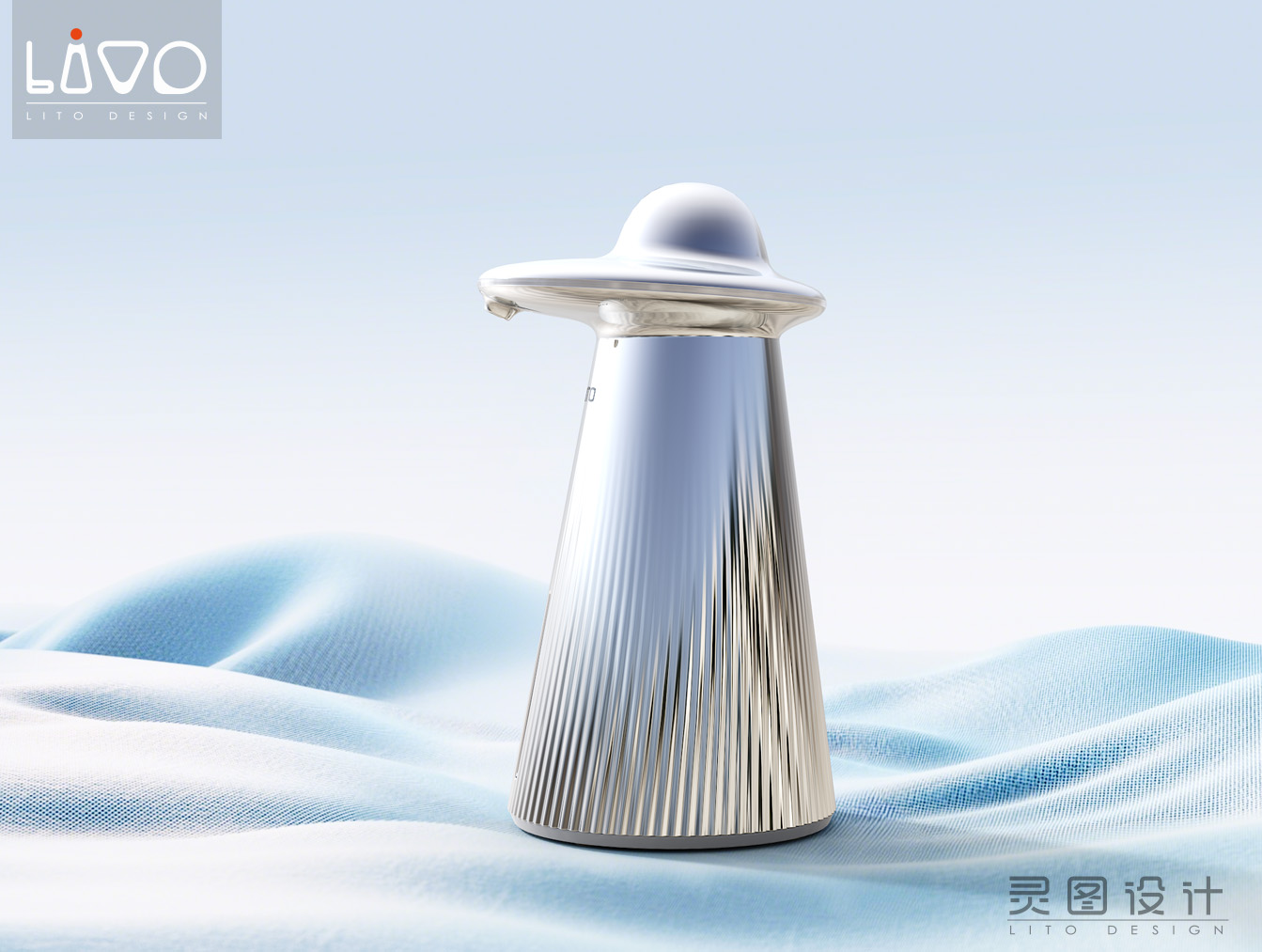 Automatic mobile phone washing，Soap dispenser，Smart small household appliances，bathroom，spirit map design，Creative product design，industrial design，