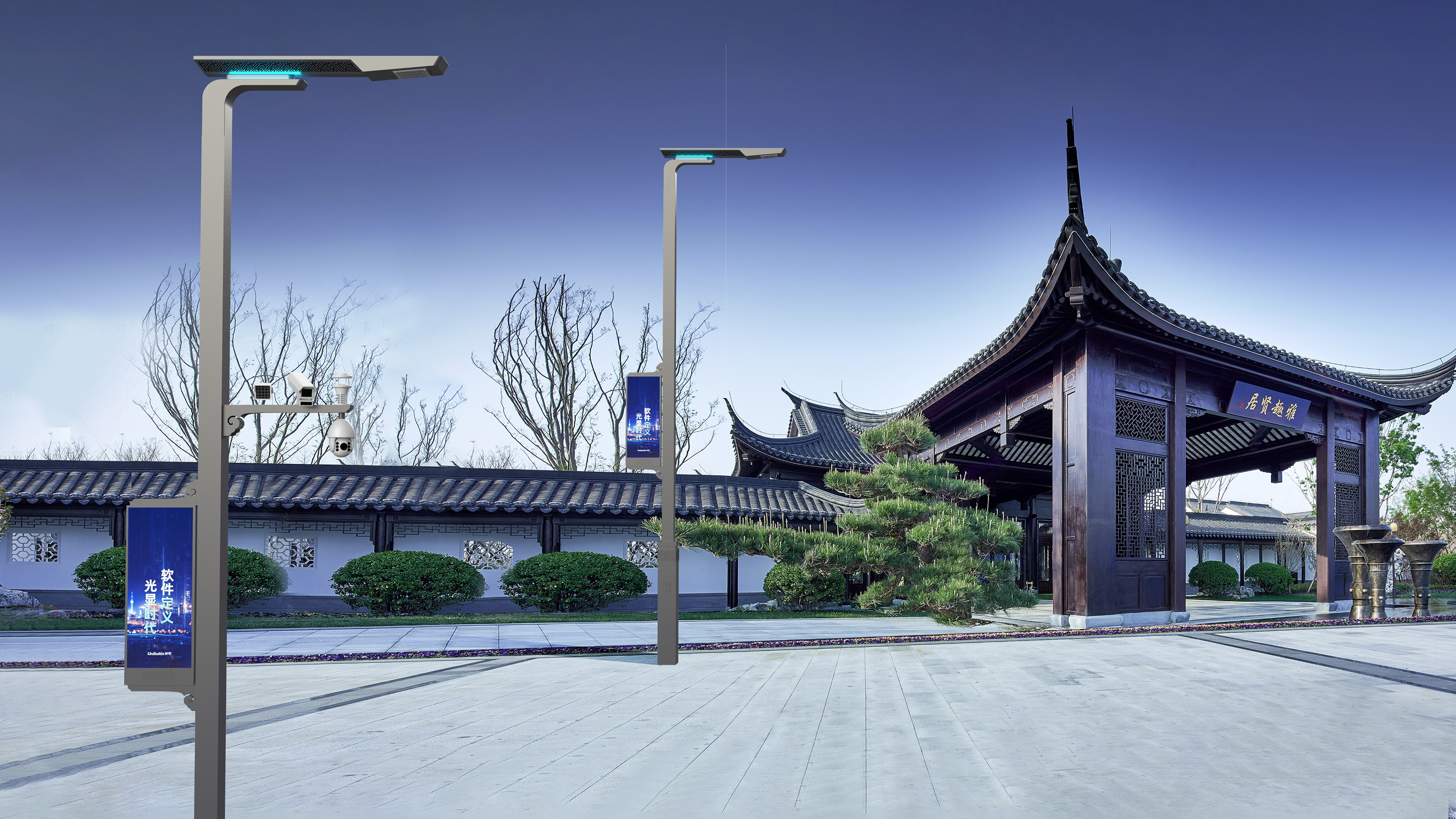 Design philosophy，temperament culture，creative ability，Artisan spirit，industrial design，